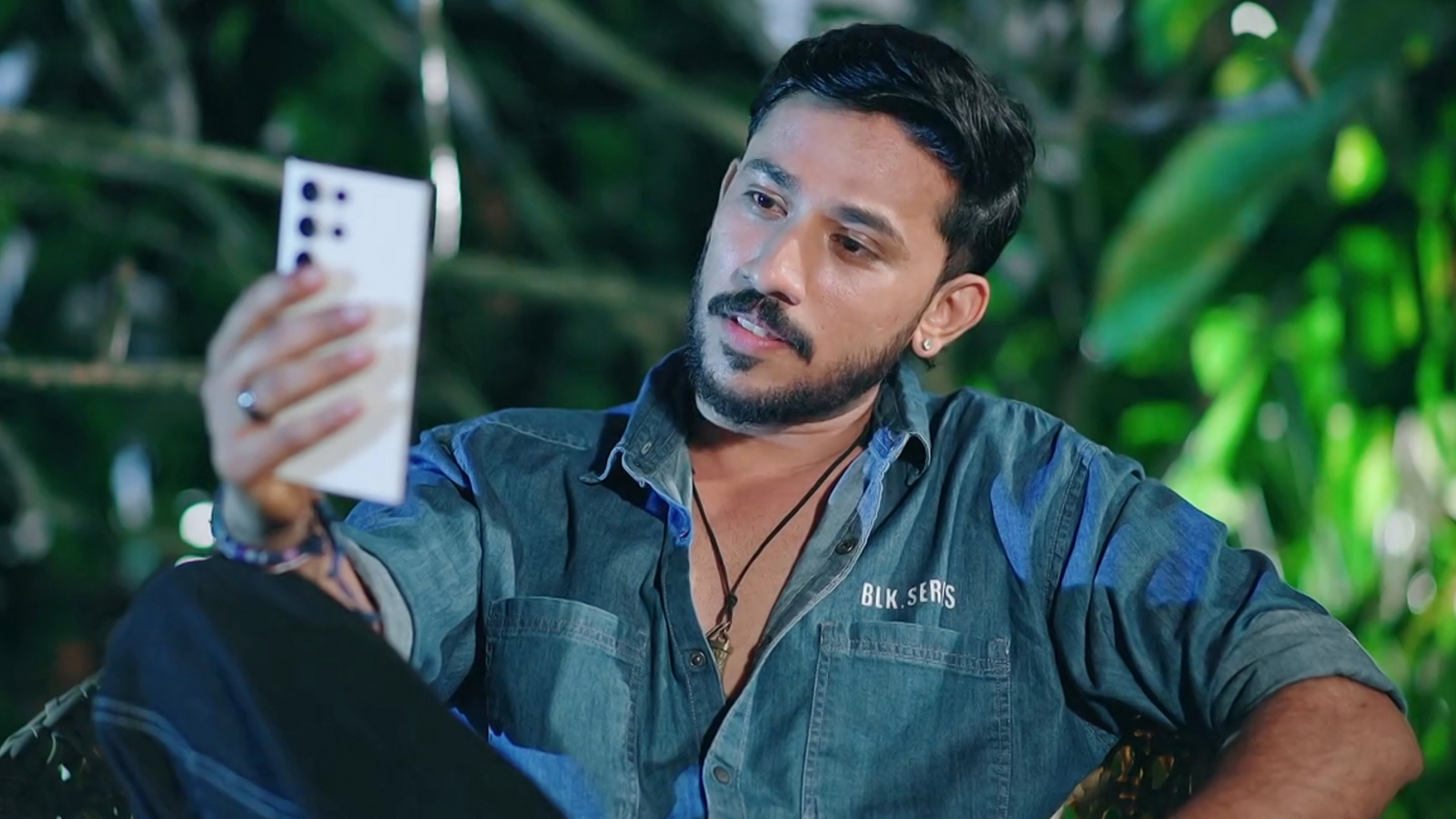 Gowri Kalyana Online