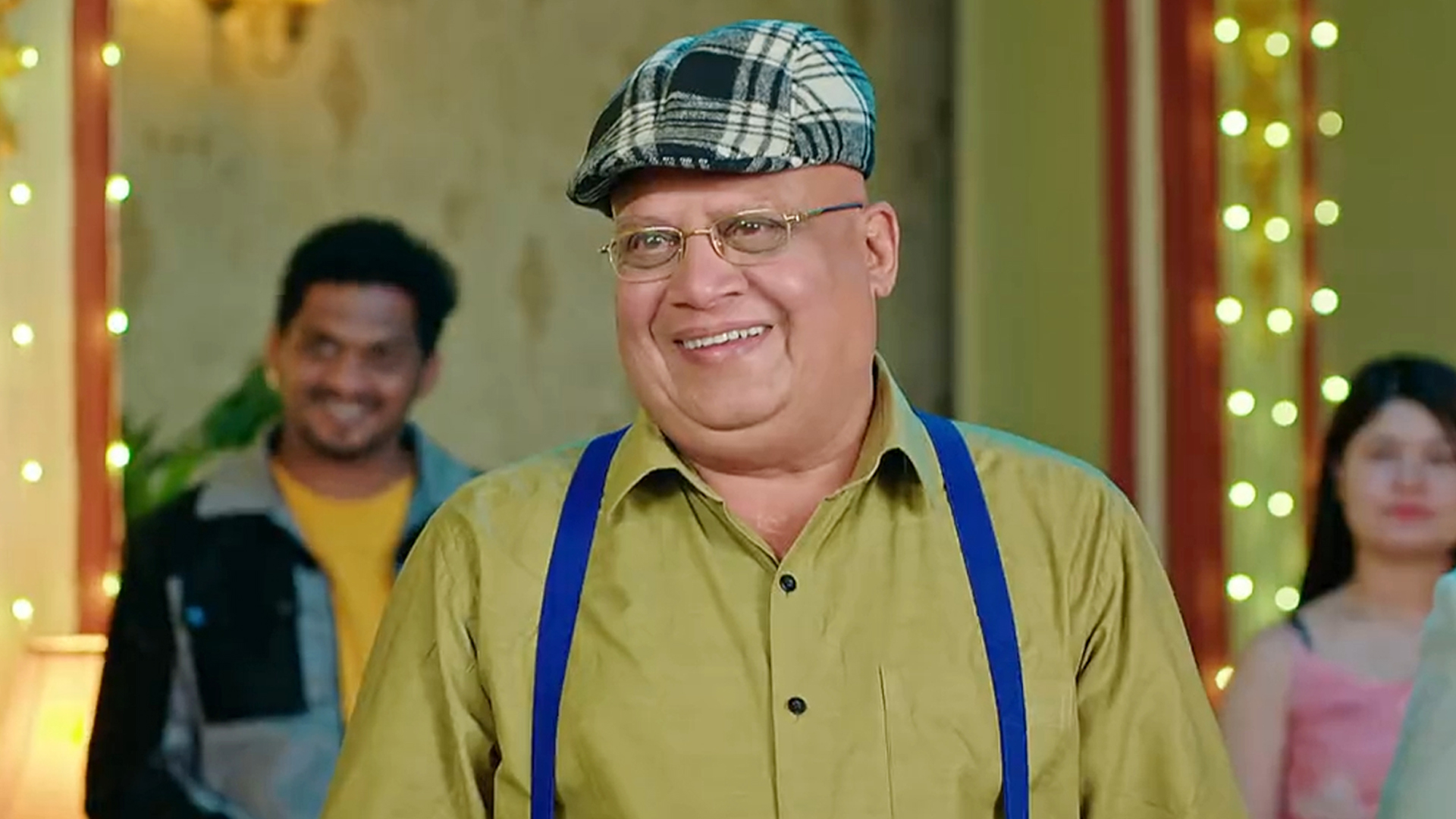 Pavithra Bandhana Online