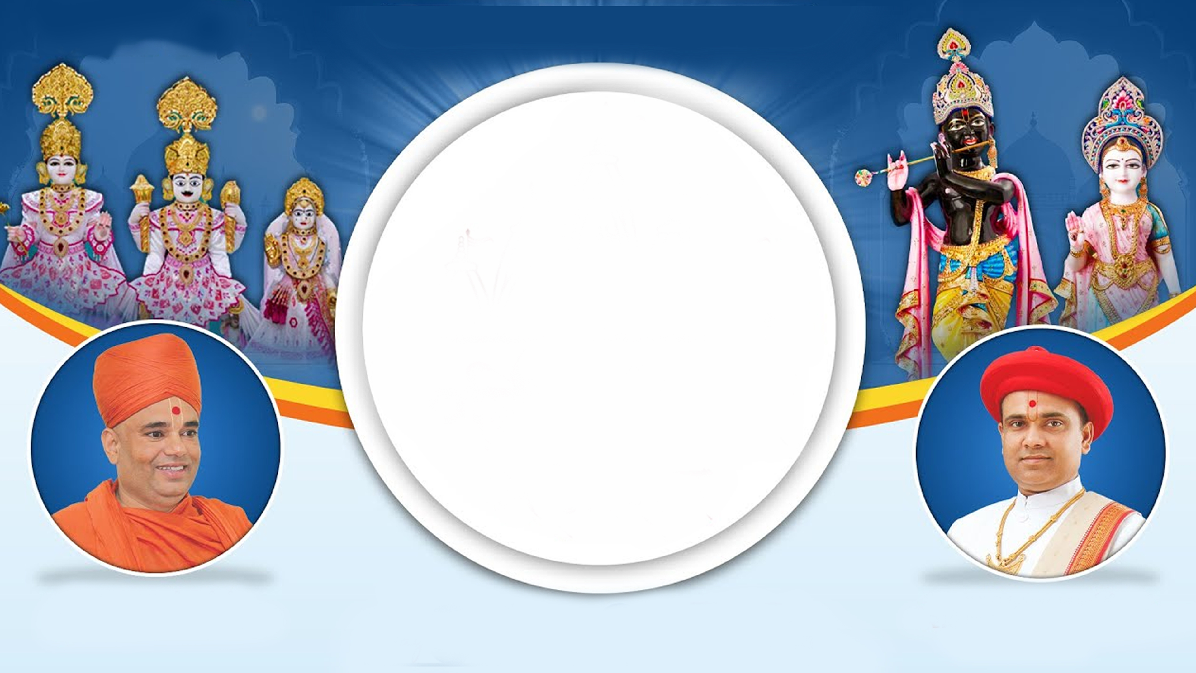 Mahila Mandir Murti Pratishtha Mahotsav Live Online