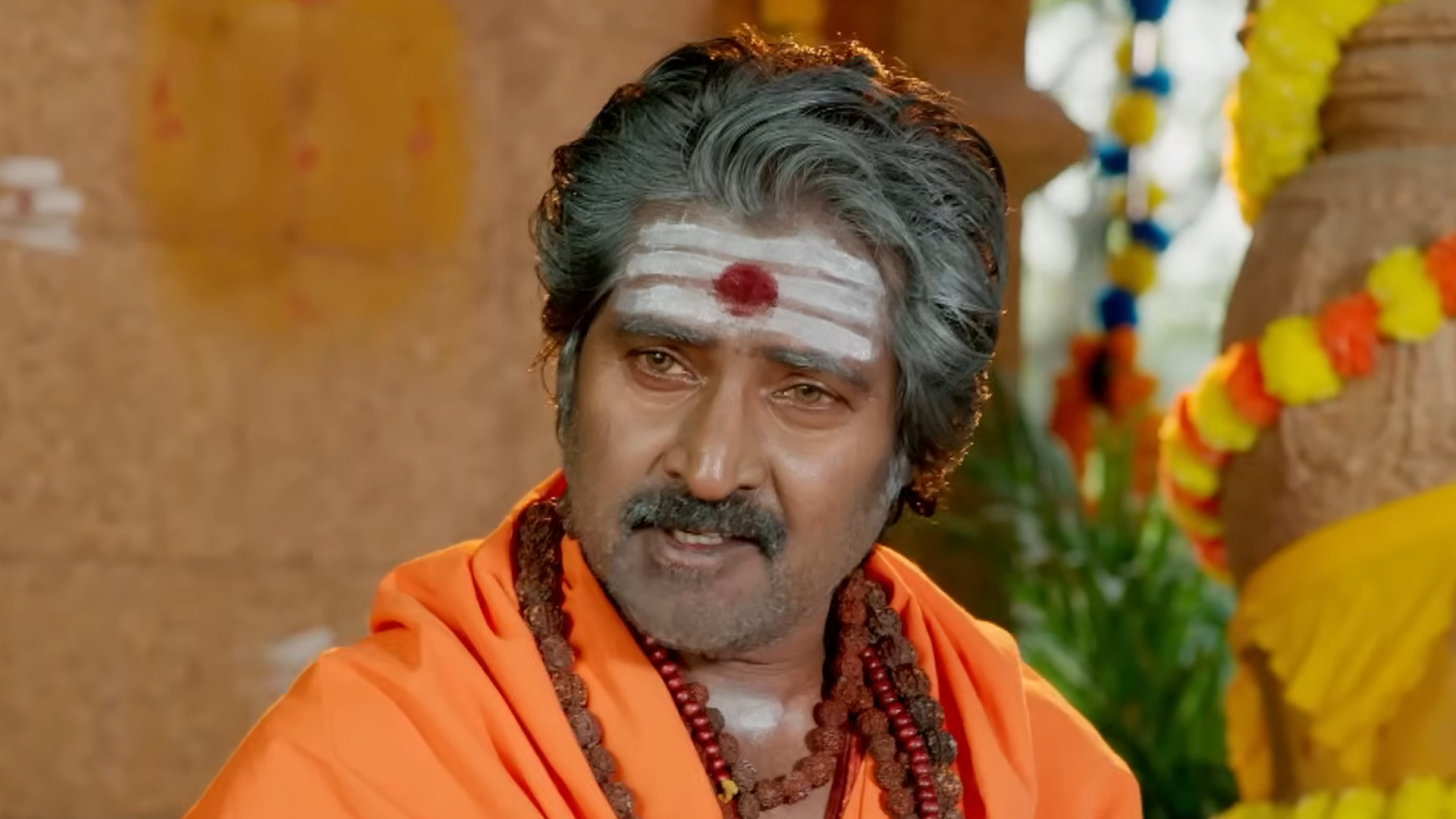 Jeevana Tarangalu Online