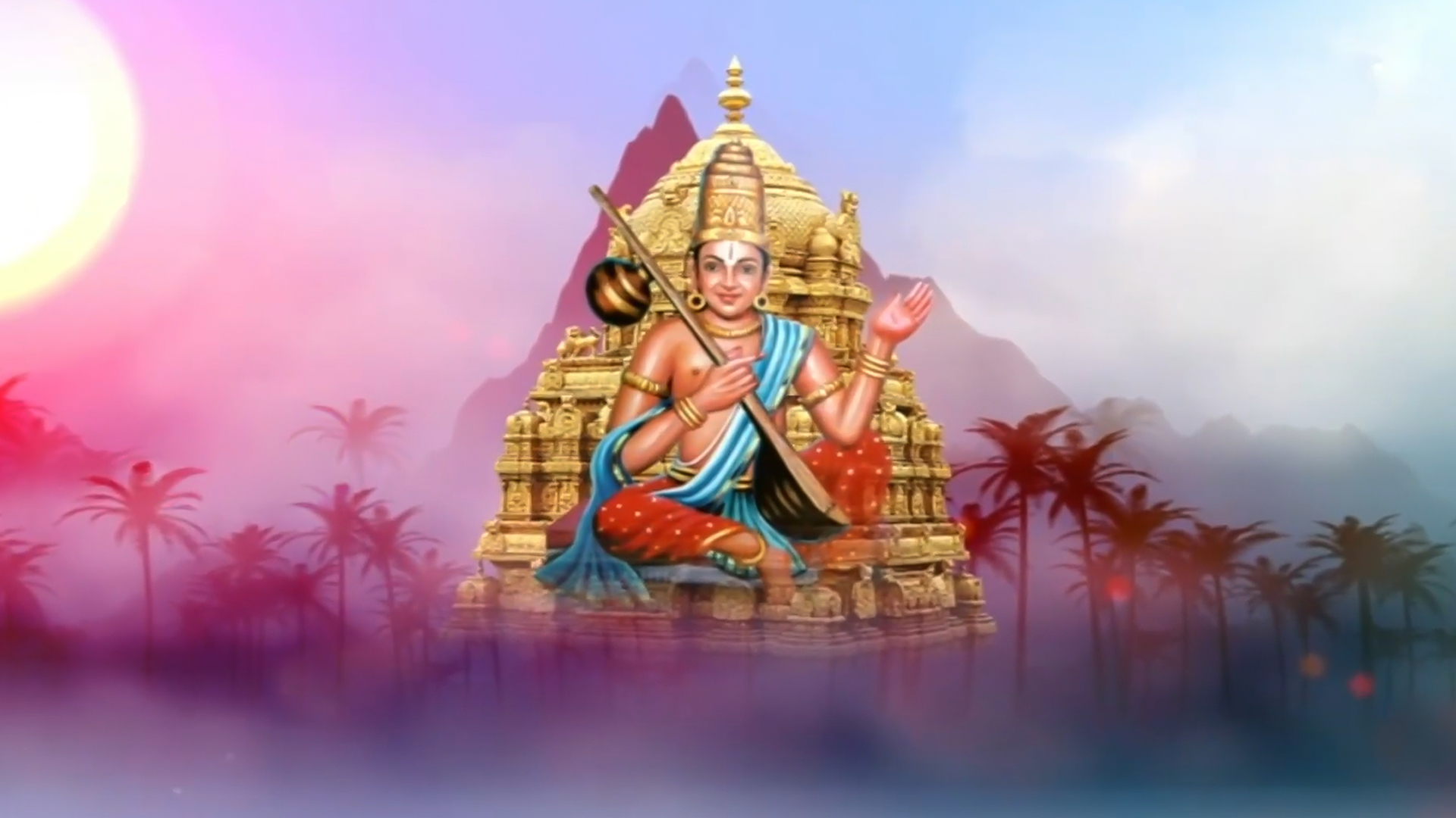 Annamaiah Vardhanthi Online