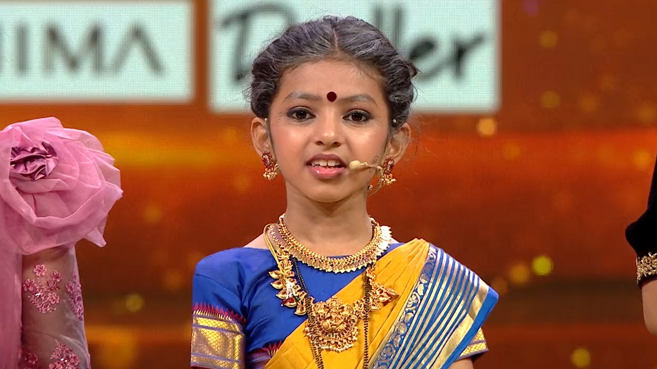 Gicchi Gili Gili Juniors Online