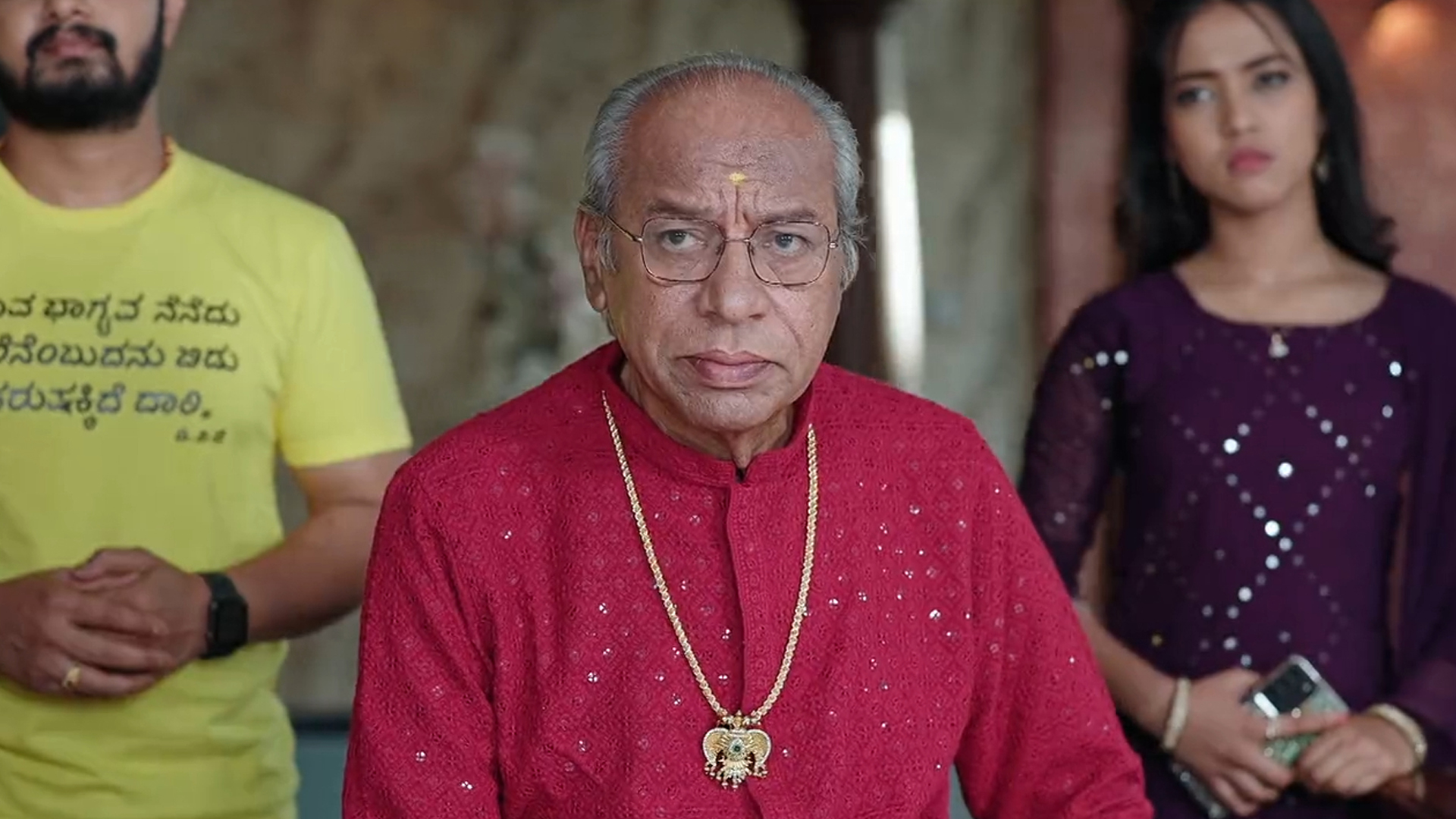 Gowri Kalyana Online