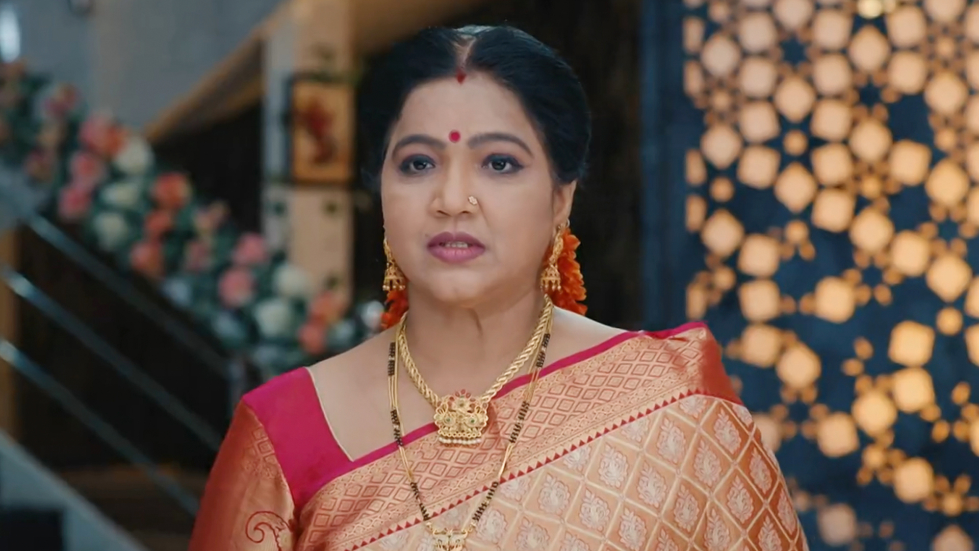 Maneye Mantralaya Online