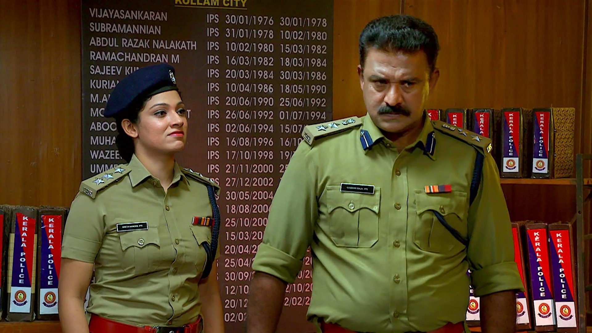 Thoovalsparsham Online