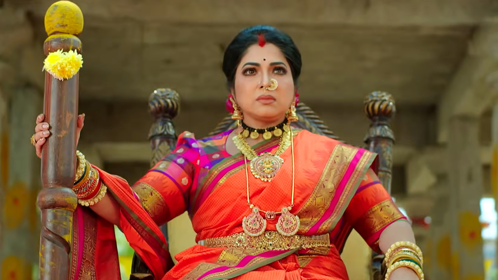 Janakiparinayam Online