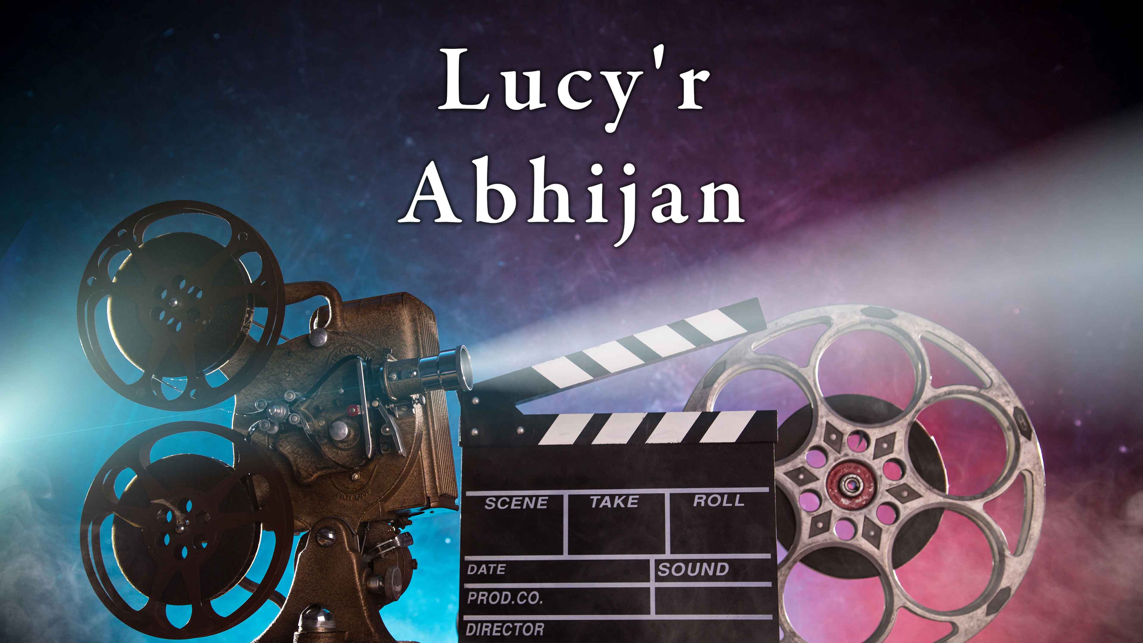 Lucy'r Abhijan Online