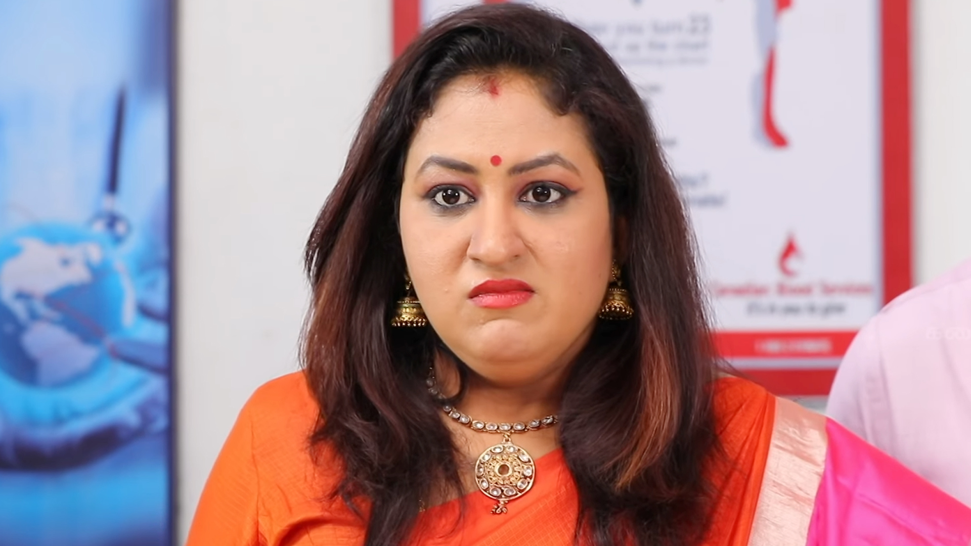 Kalyana Parisu Online