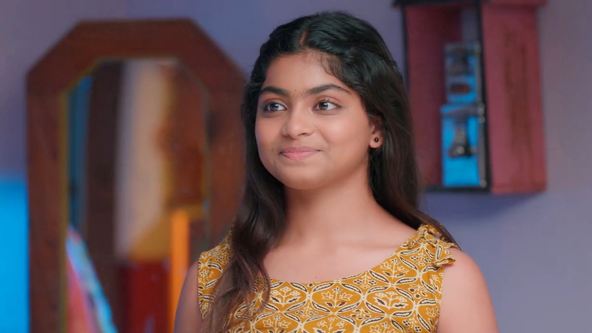 Bhagya Lakshmi Online