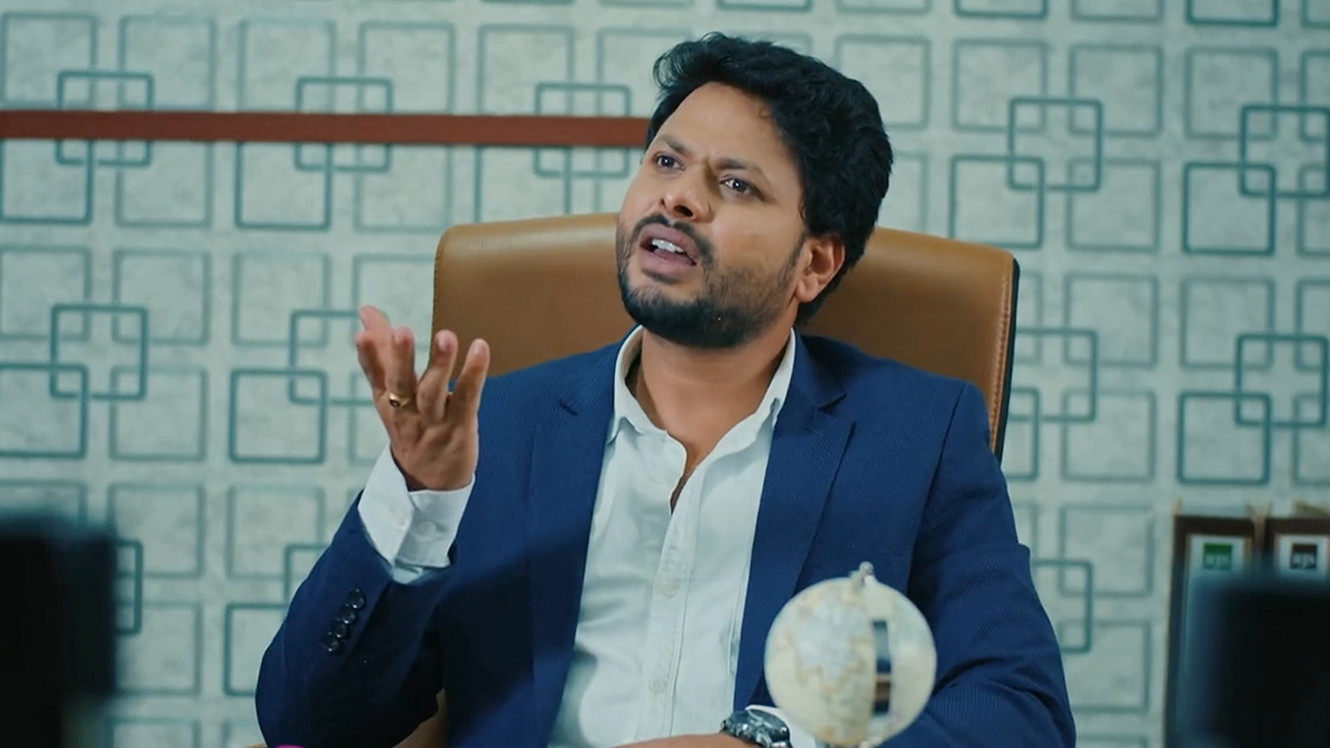 Maneye Mantralaya Online