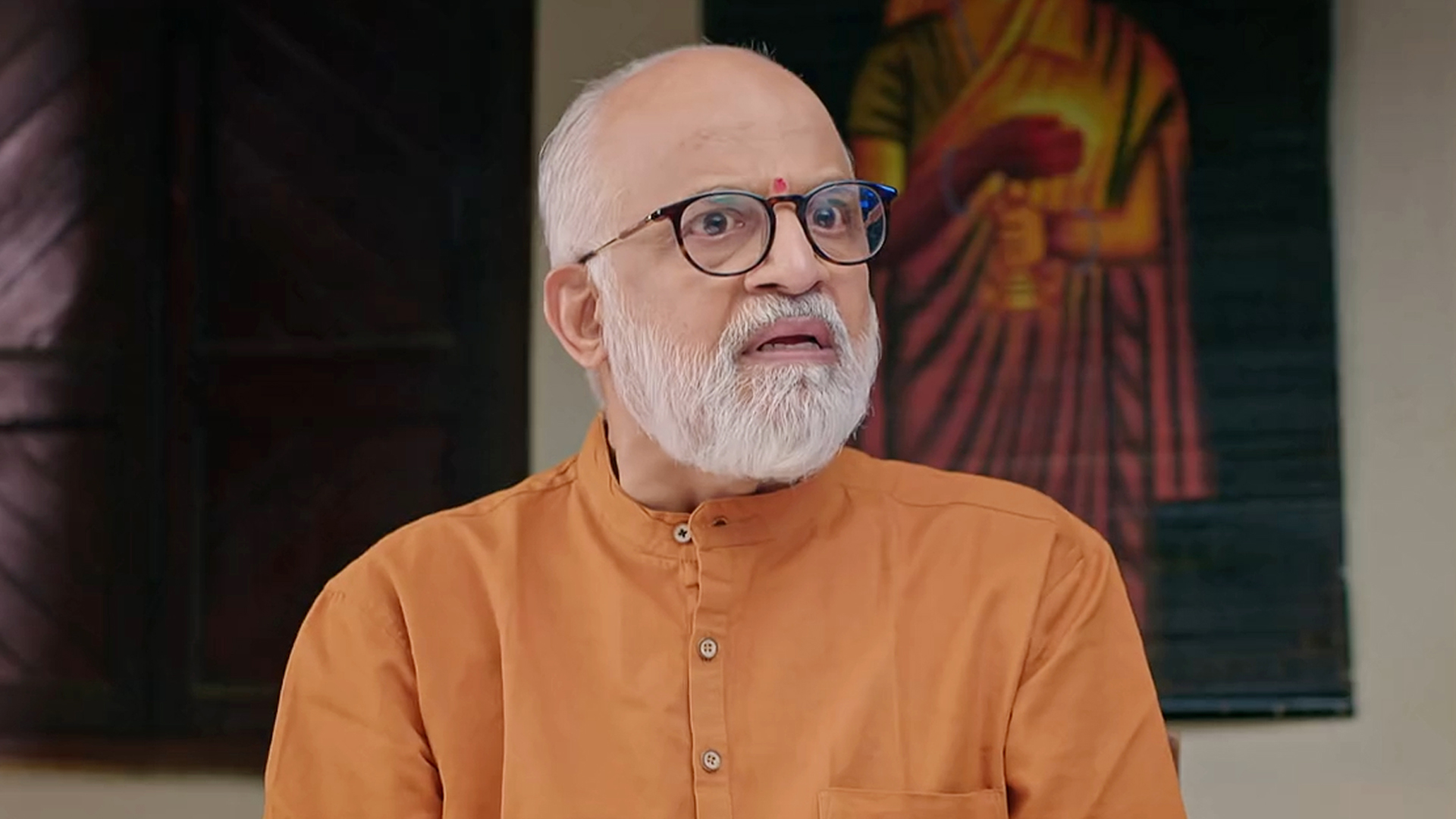 Pavithra Bandhana Online