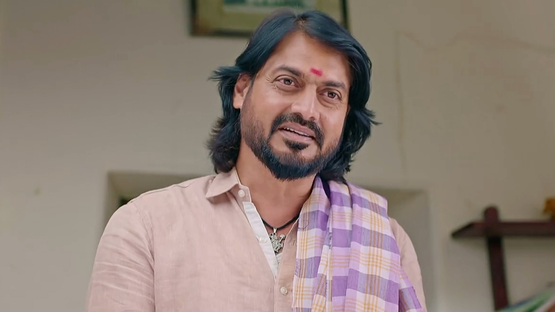 Pavithra Bandhana Online