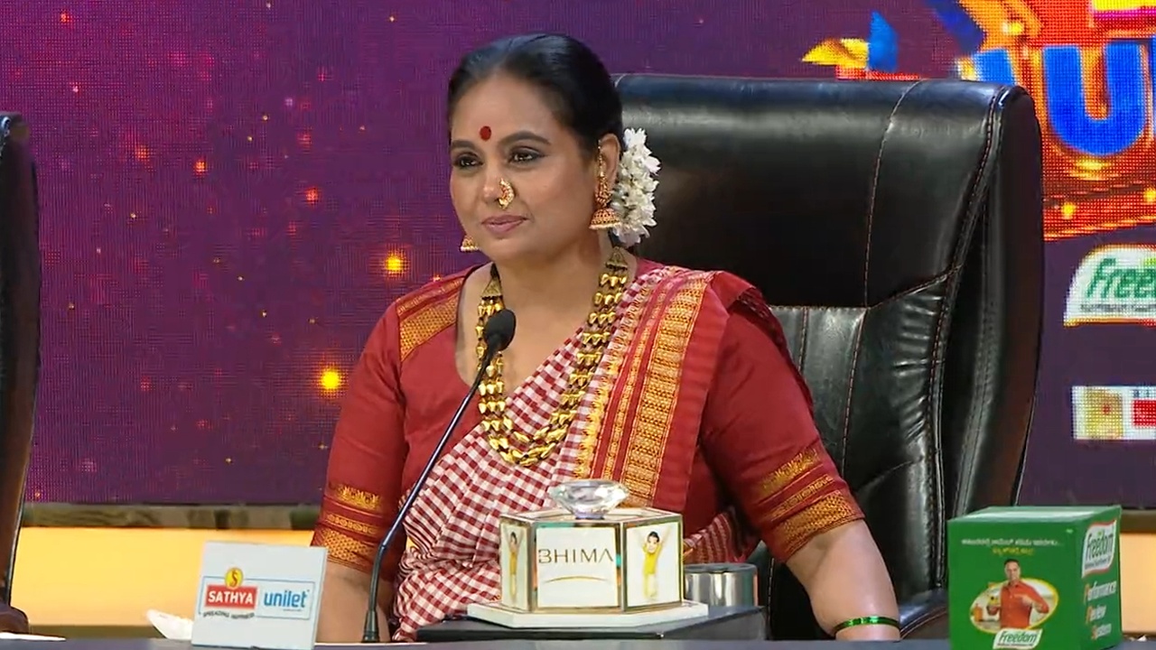 Gicchi Gili Gili Juniors Online