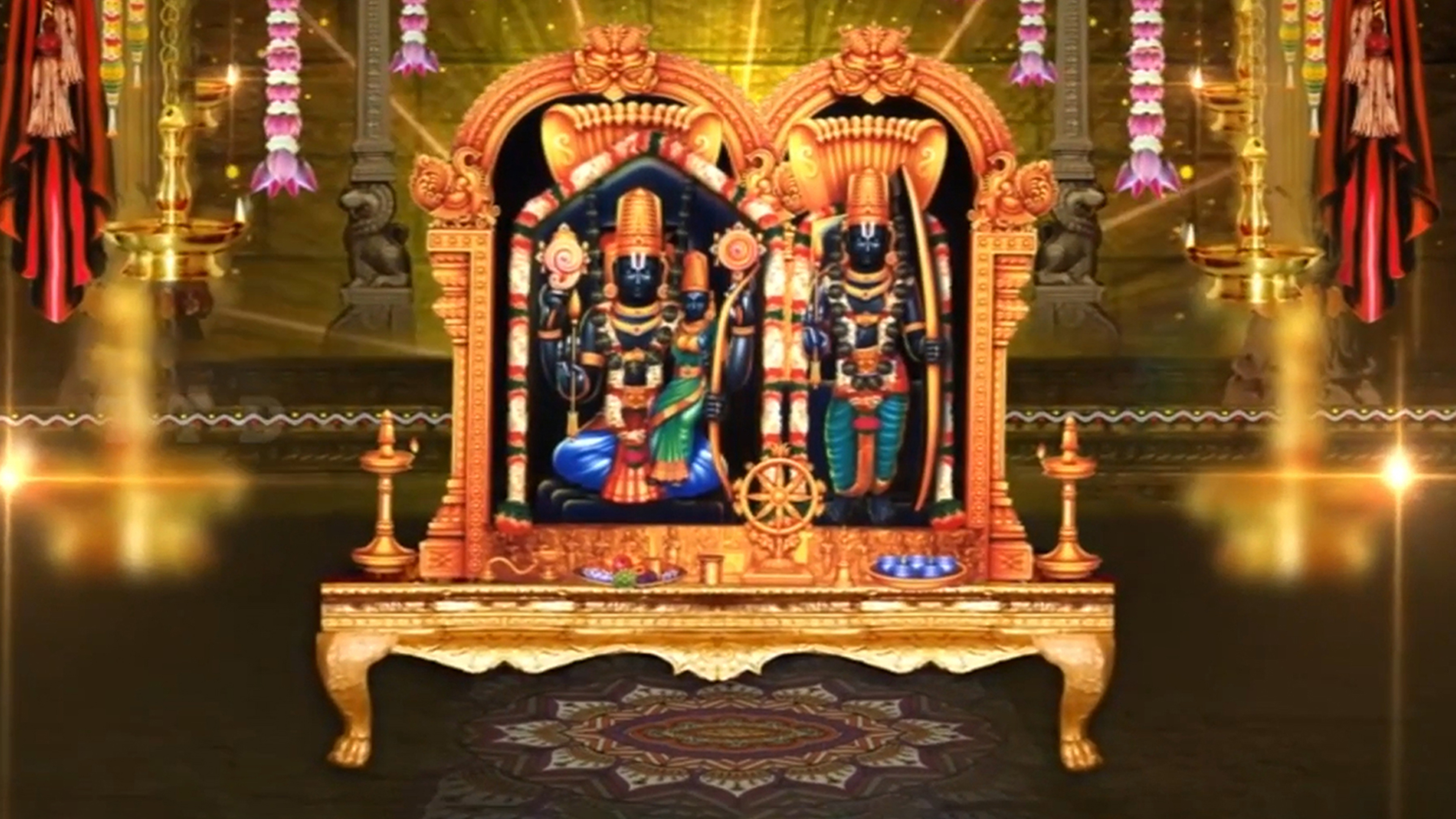 Sri Sitaramachandra Swami Kalyanotsavam Online