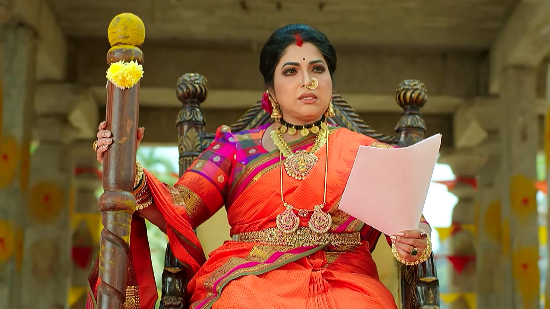 Janakiparinayam Online