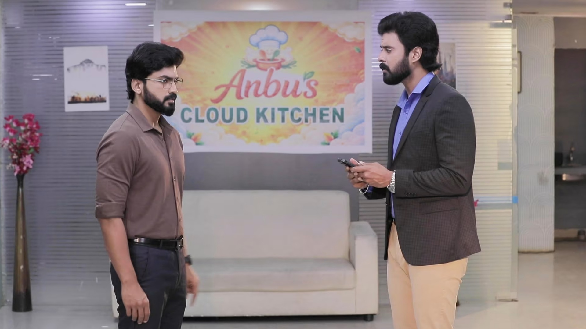 Kanmani Anbudan Online