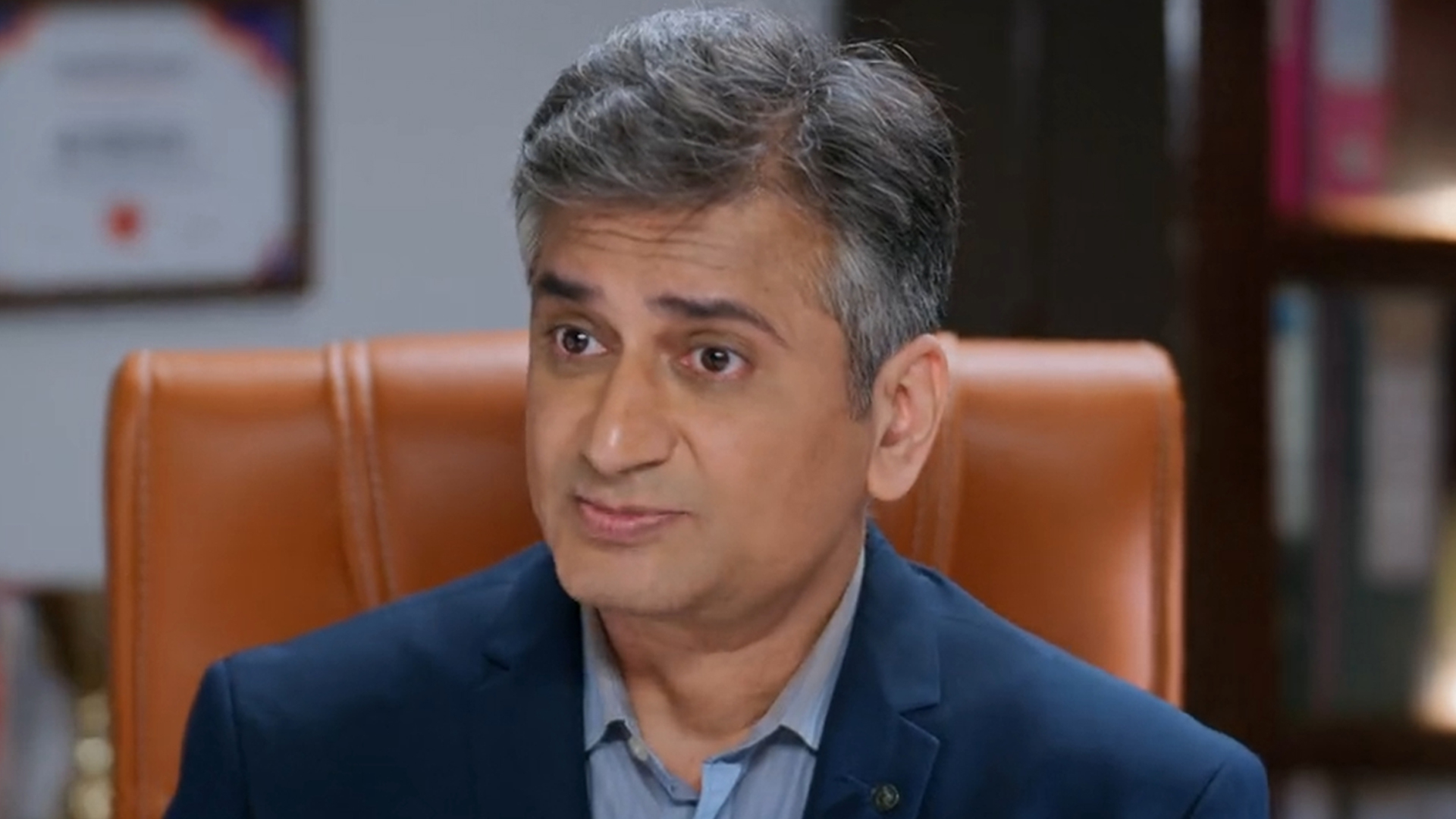 Udne Ki Aasha Online