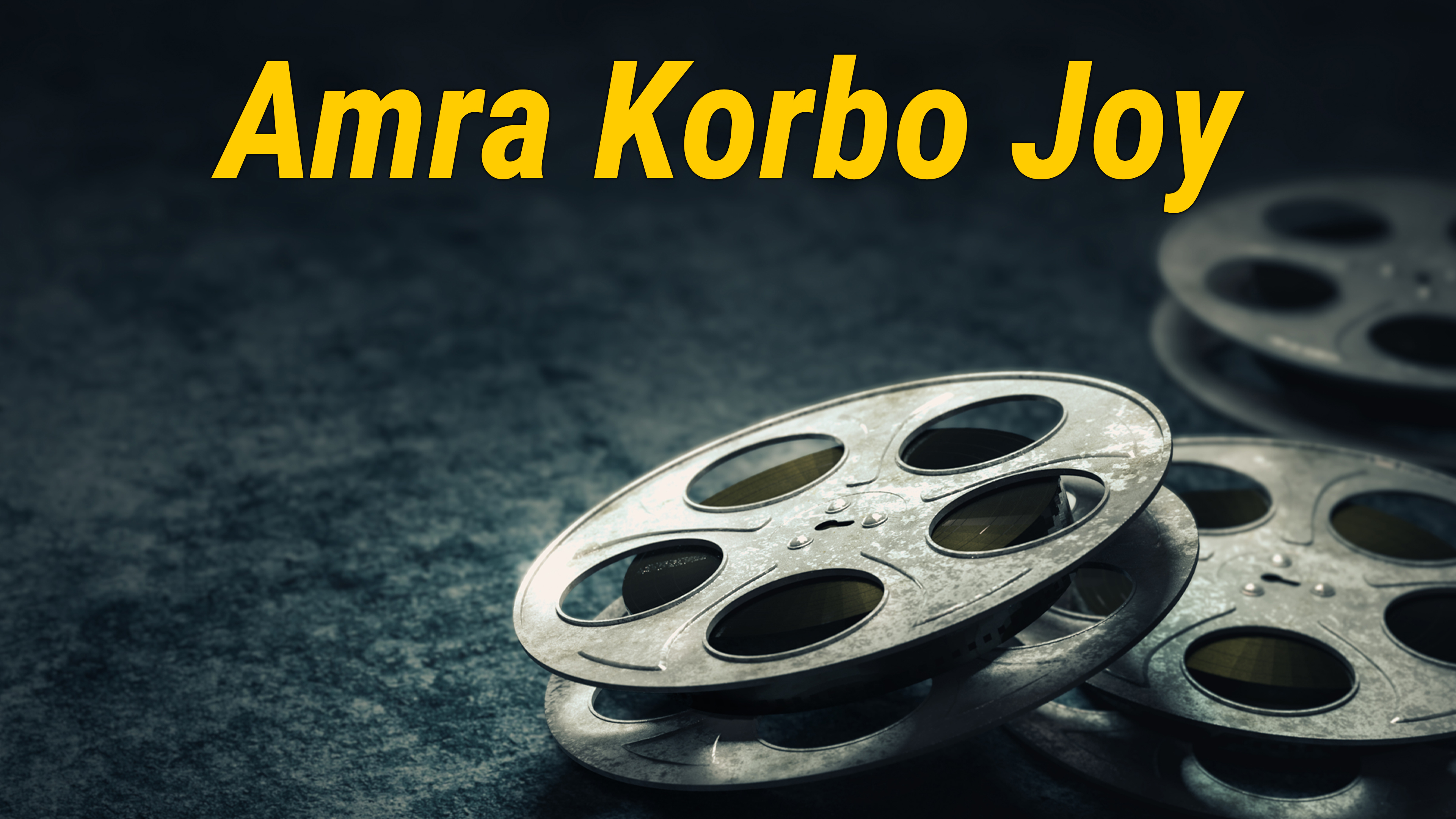 Amra Korbo Joy Online