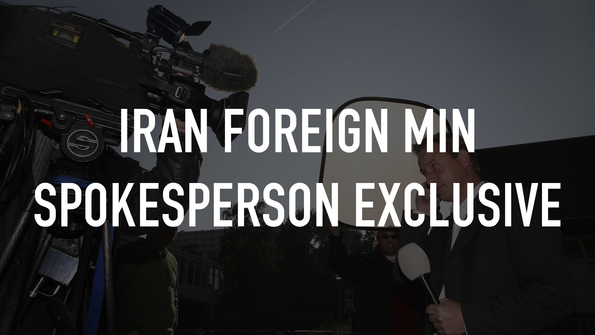 Iran Foreign Min Spokesperson Exclusive Online