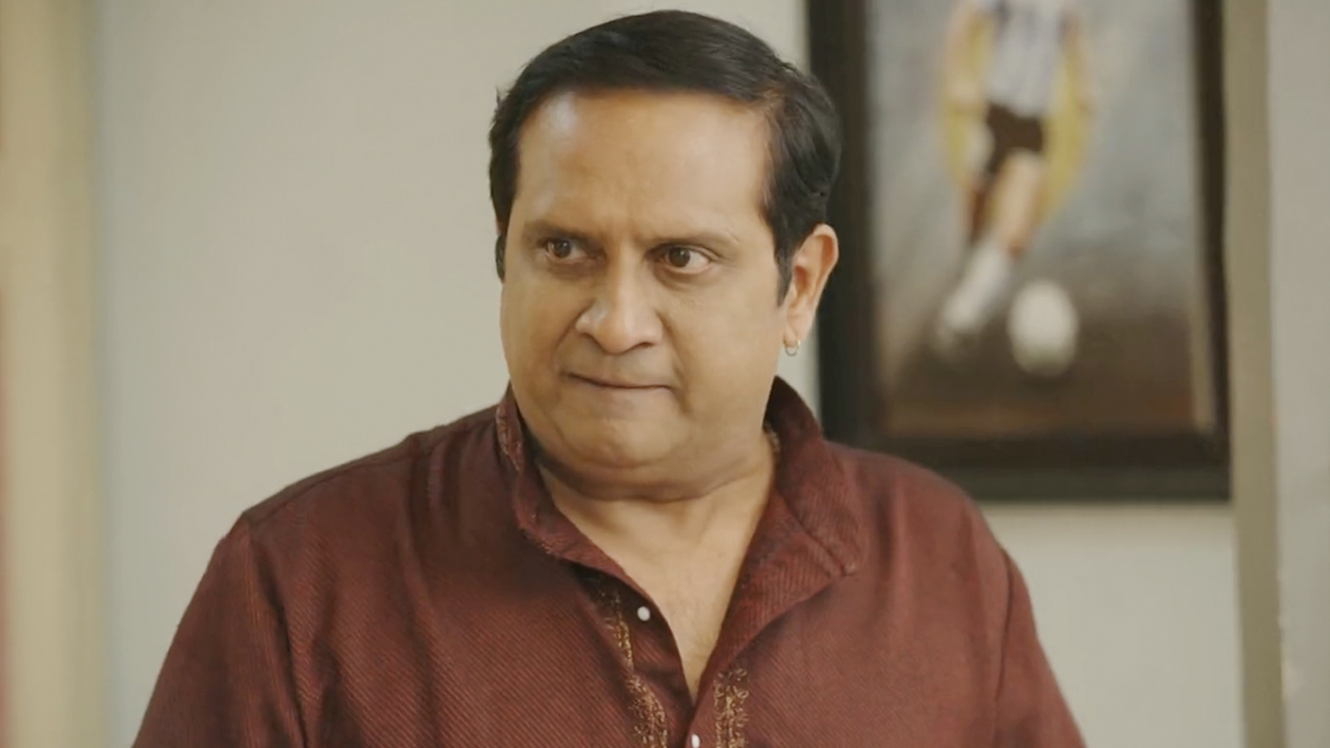 Kanku - Rang Parko Online