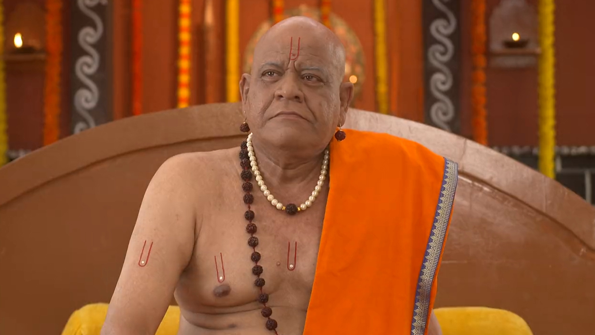 Jai Jai Swami Samarth Online