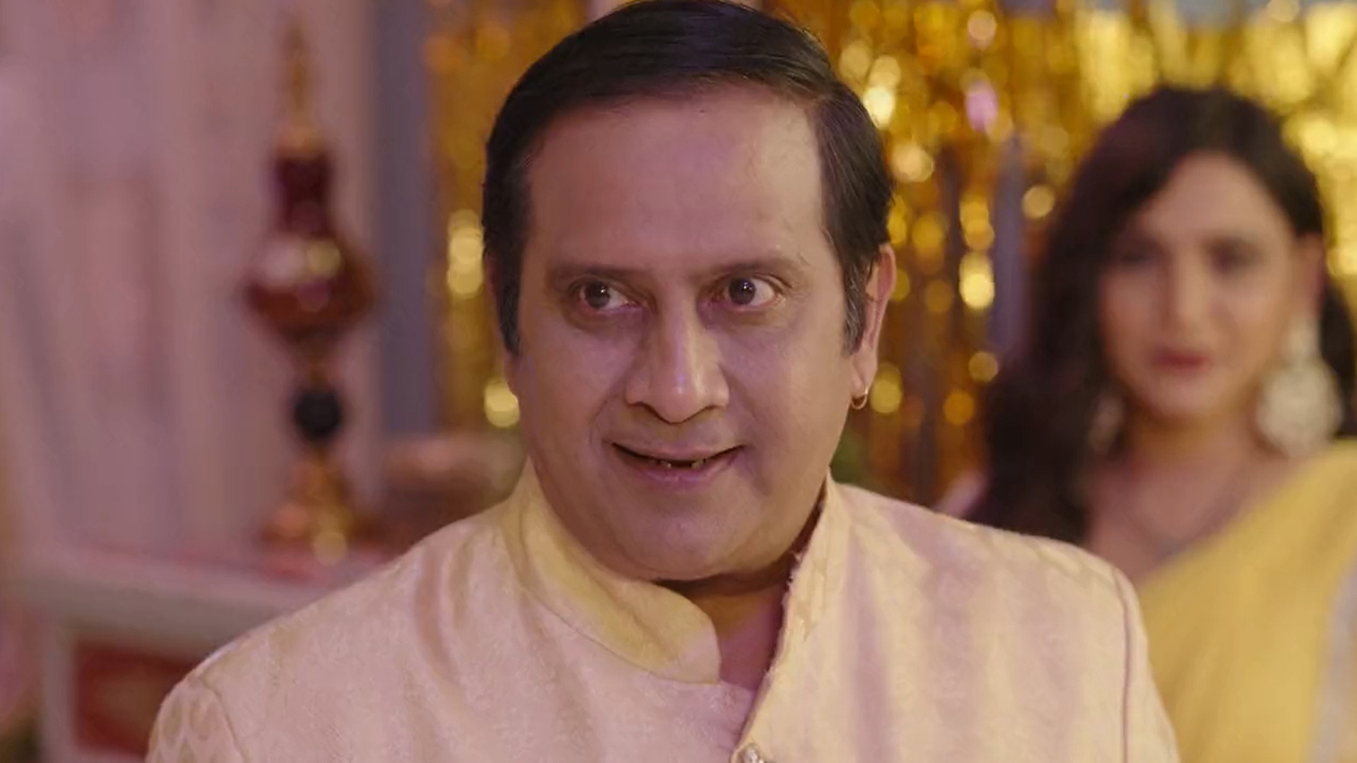 Kanku - Rang Parko Online