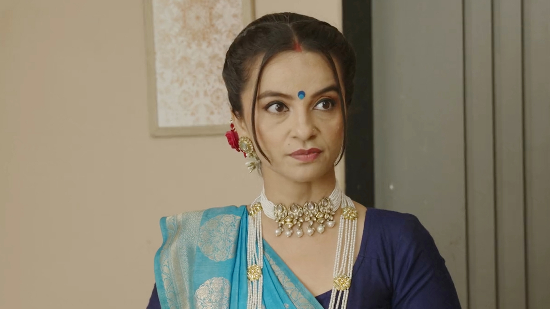 Kanku - Rang Parko Online