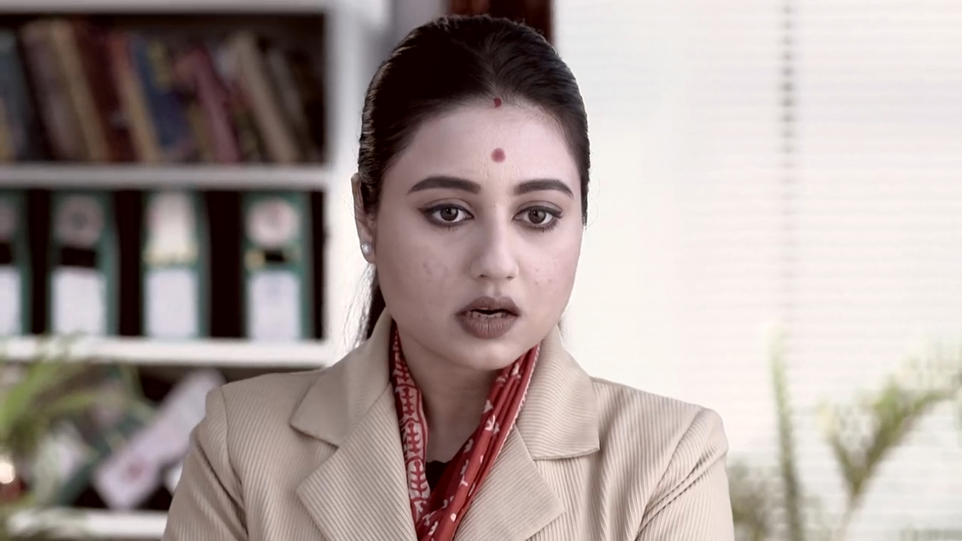 Professor Bidya Banerjee Online