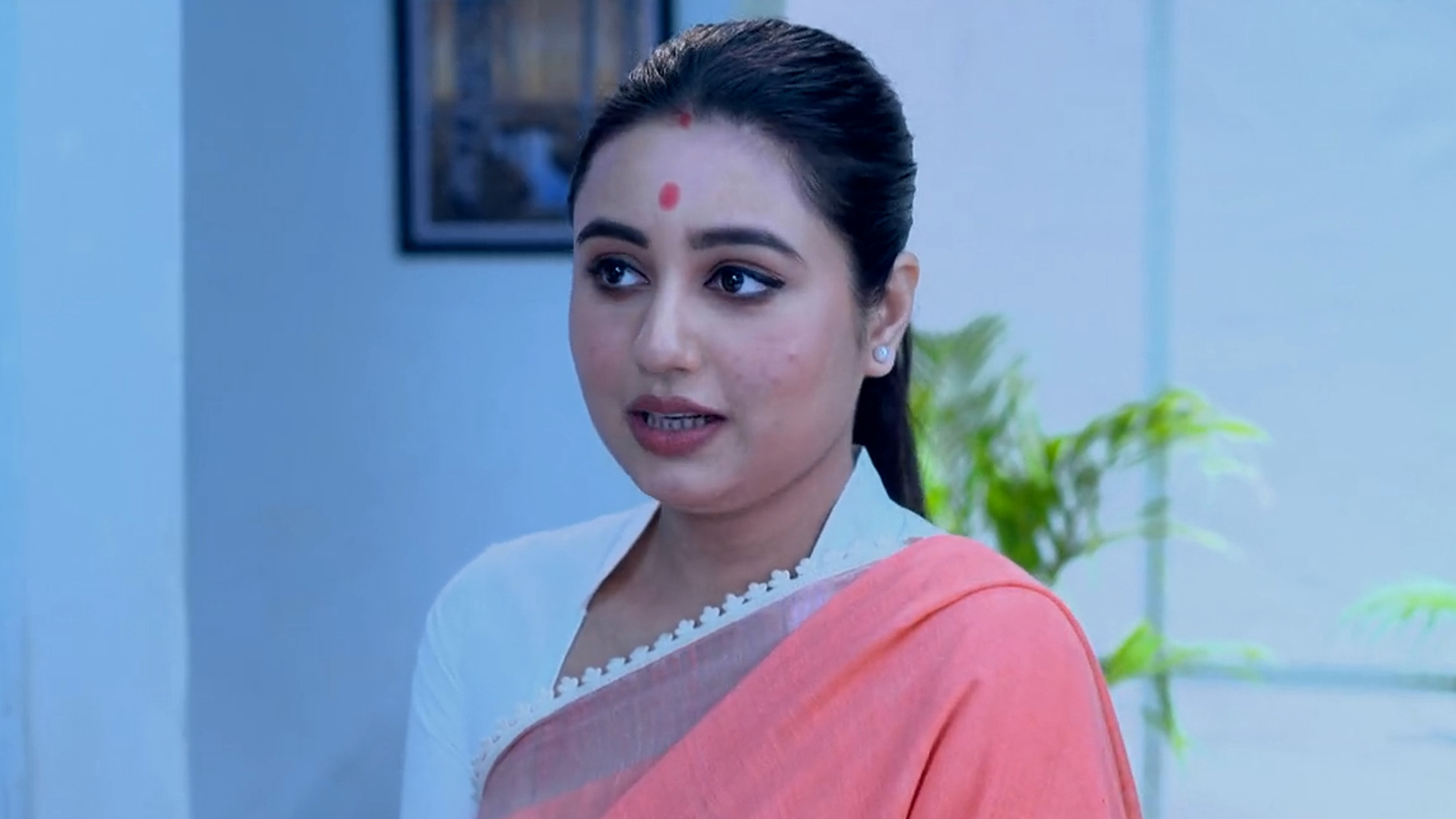 Professor Bidya Banerjee Online