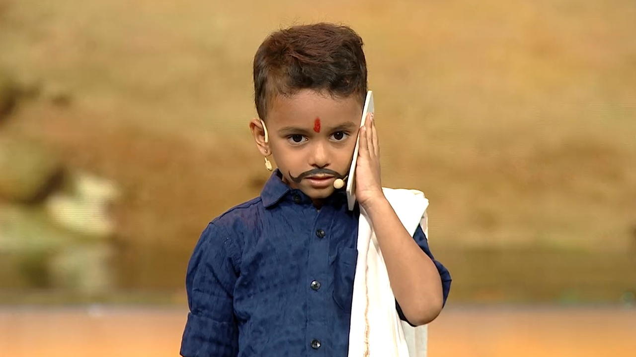 Gicchi Gili Gili Juniors Online