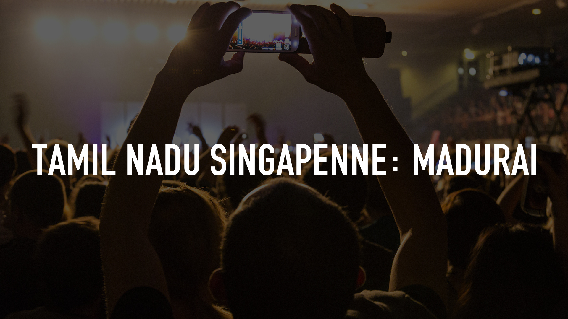 Tamil Nadu Singapenne: Madurai Online