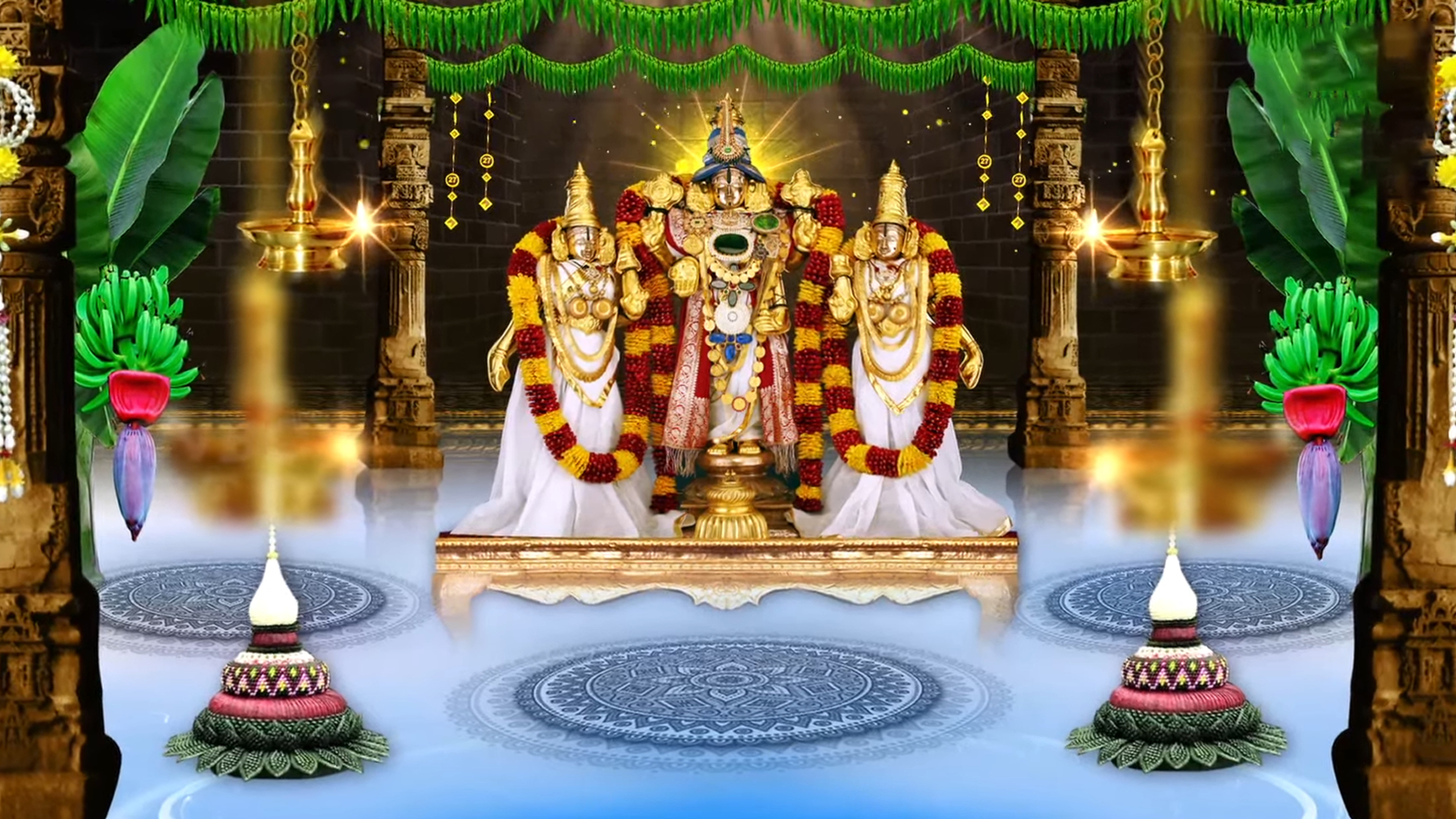 Kalayana Venkateswara Swamy Kalyanam Online