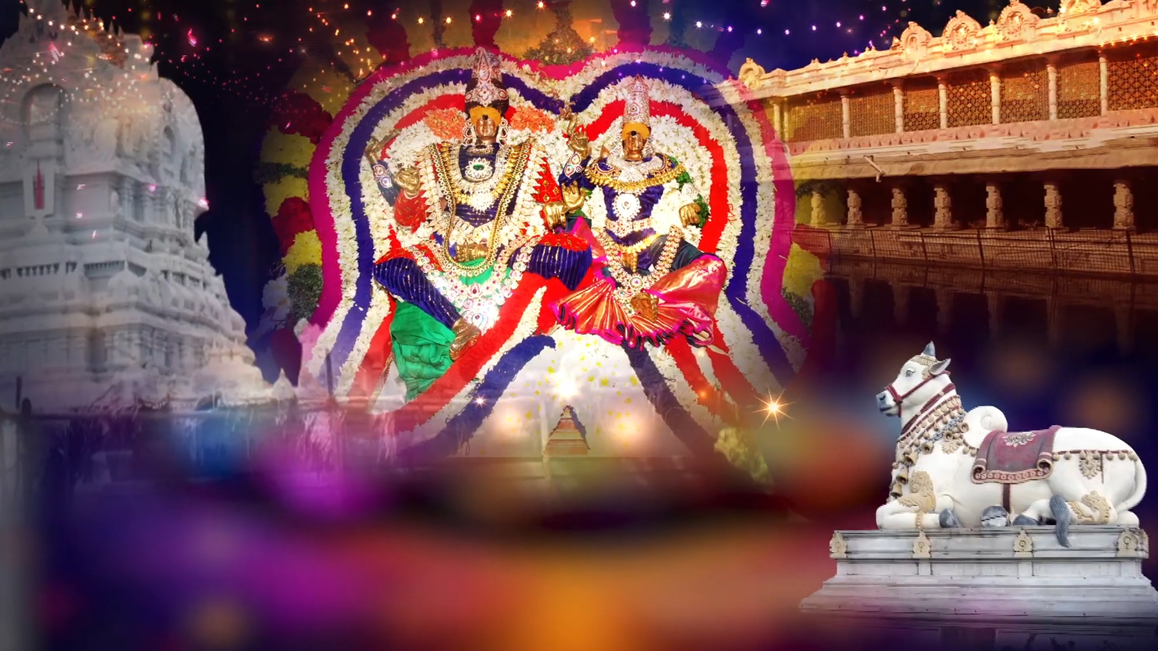 Sri Kamakshi Sametha Kapileswaraswami Vari Kalyanam Online