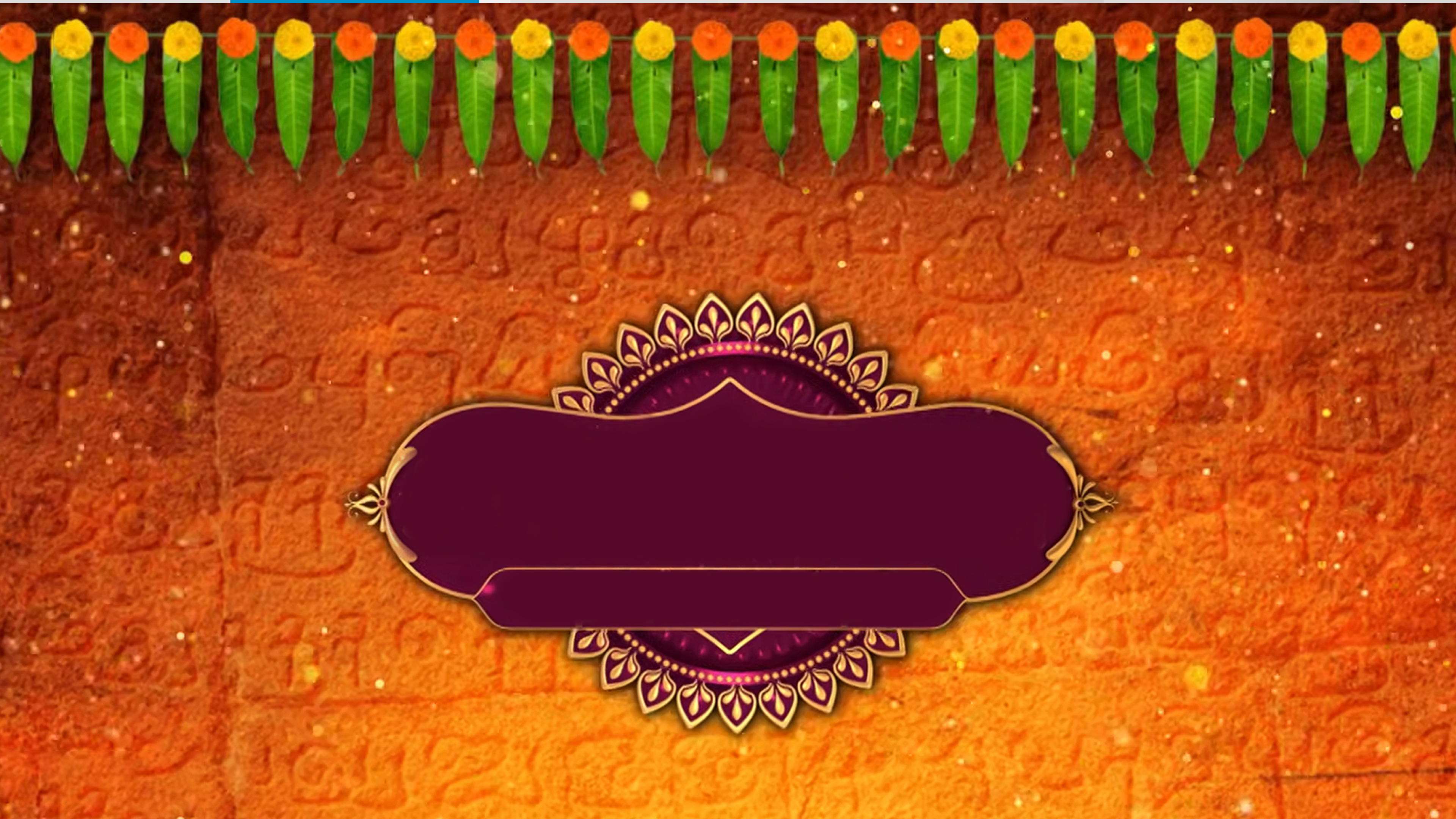 Tamil Puthandu Sirappu Pattimandram 2026 Online