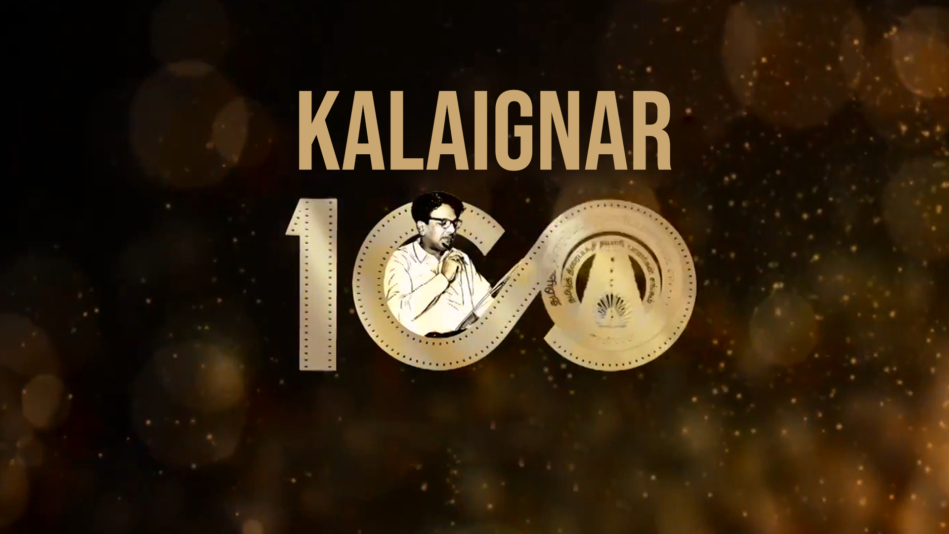 Kalaignar 100 Online