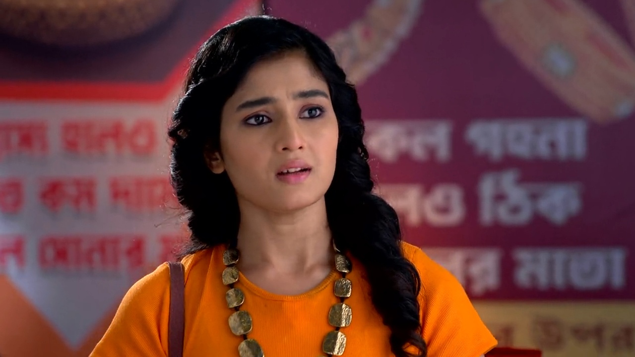 Sudhu Tomari Jonyo Online