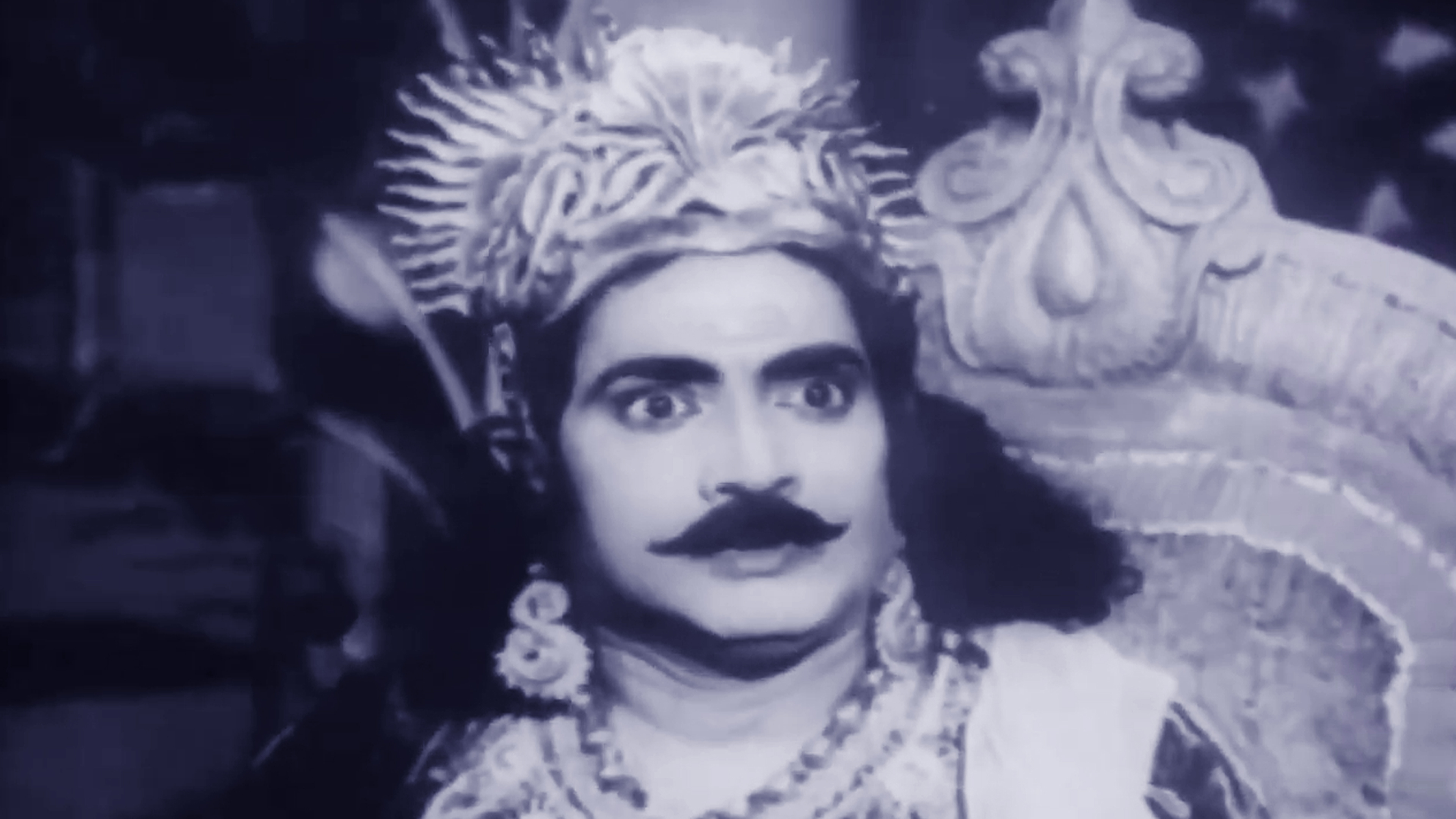 Abhimanyu Online
