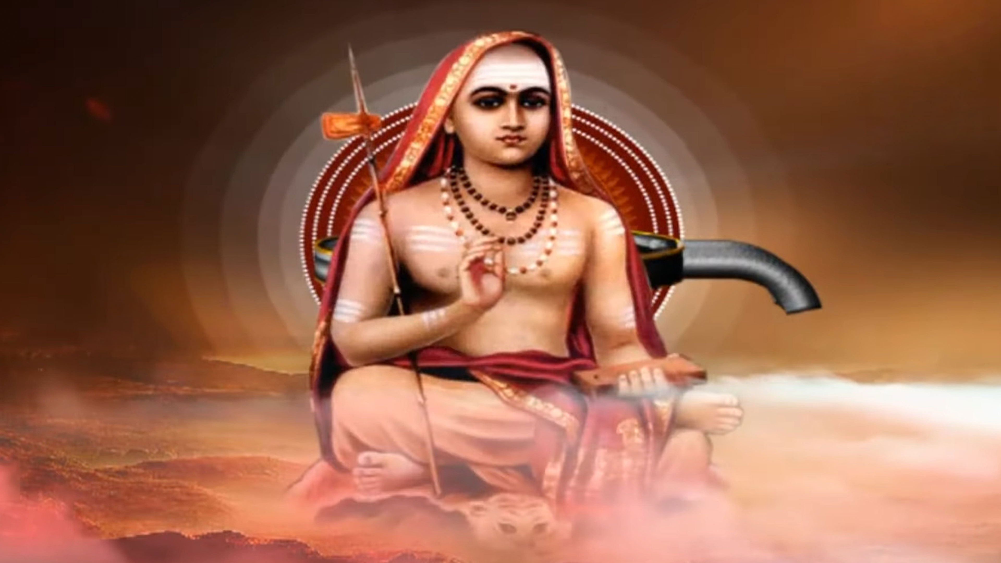 Shankara Jayanthi Online