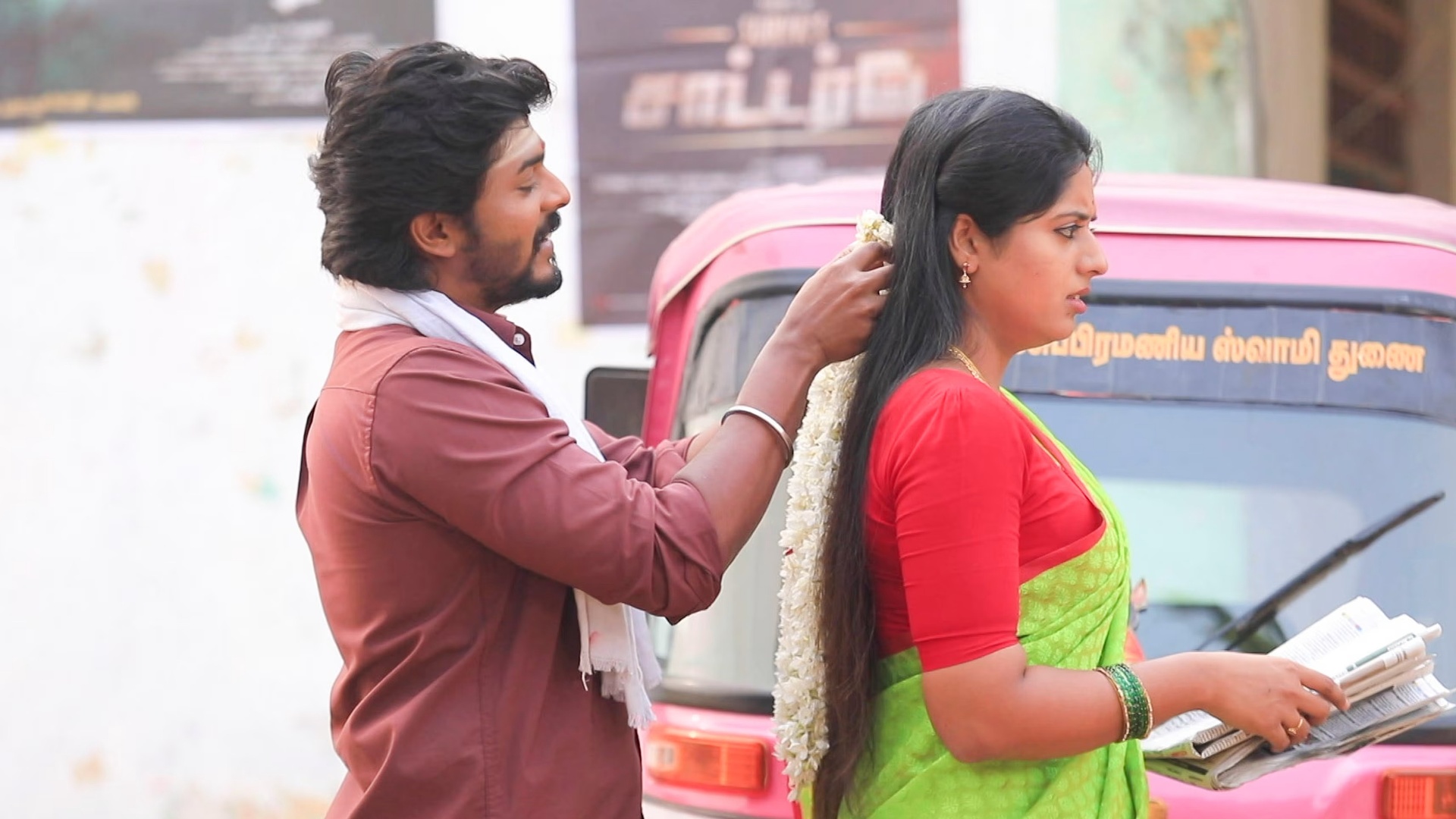 Sindhoorapottu Online