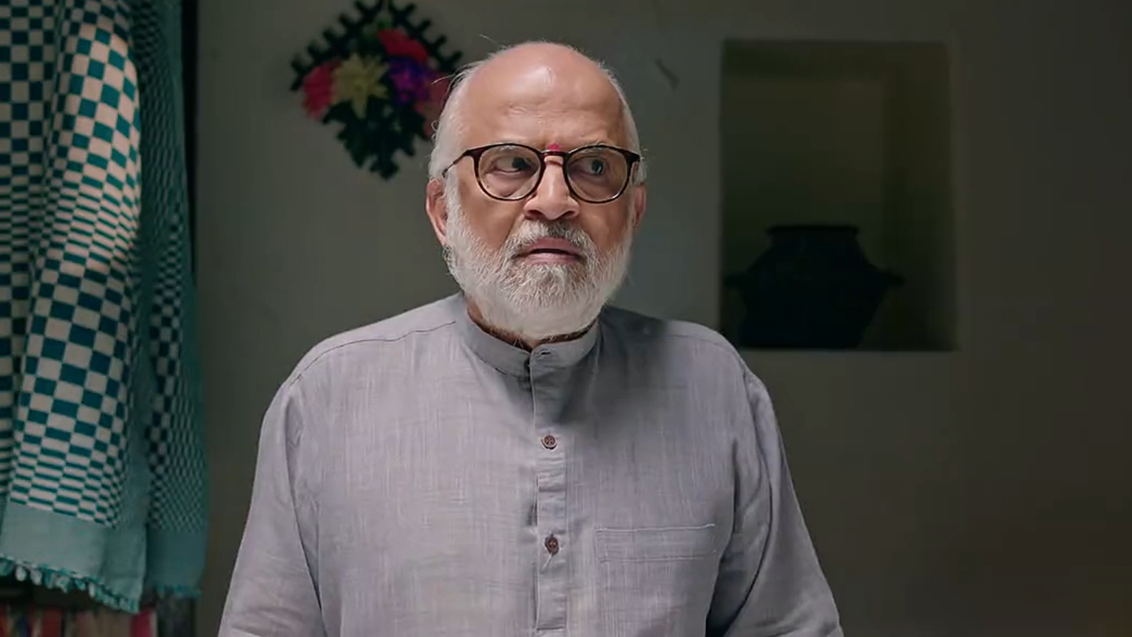 Pavithra Bandhana Online