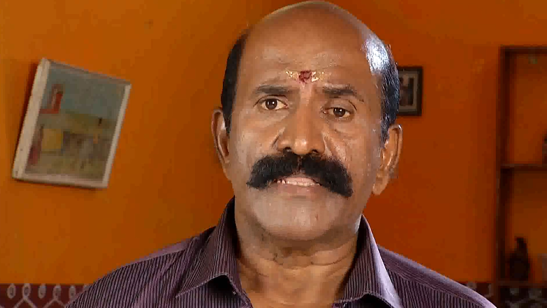 Kalyana Parisu Online