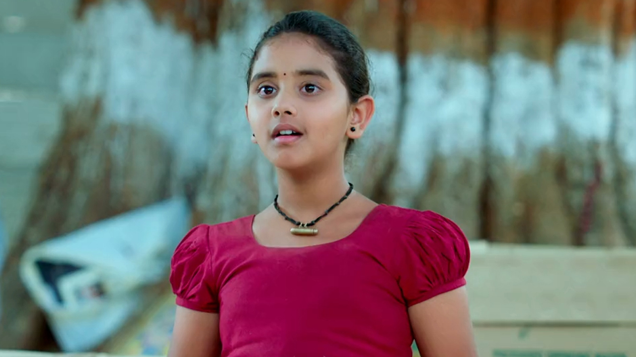 Raani Online