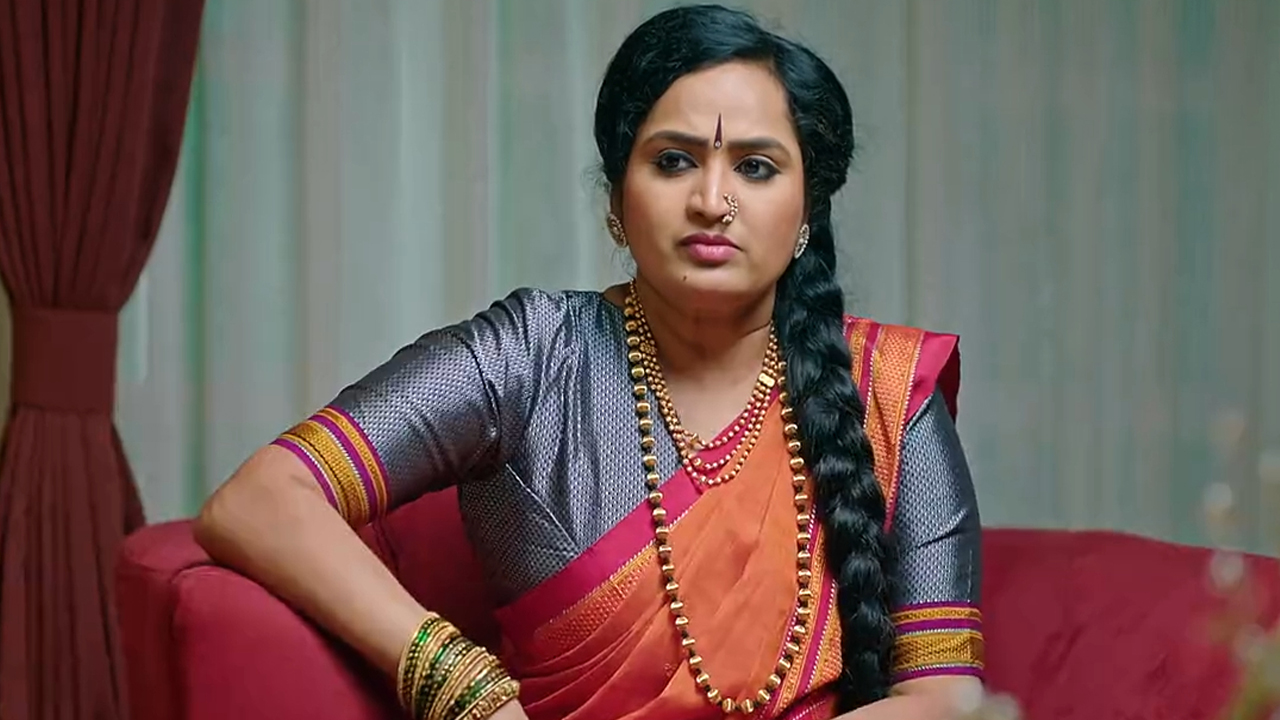 Pavithra Bandhana Online