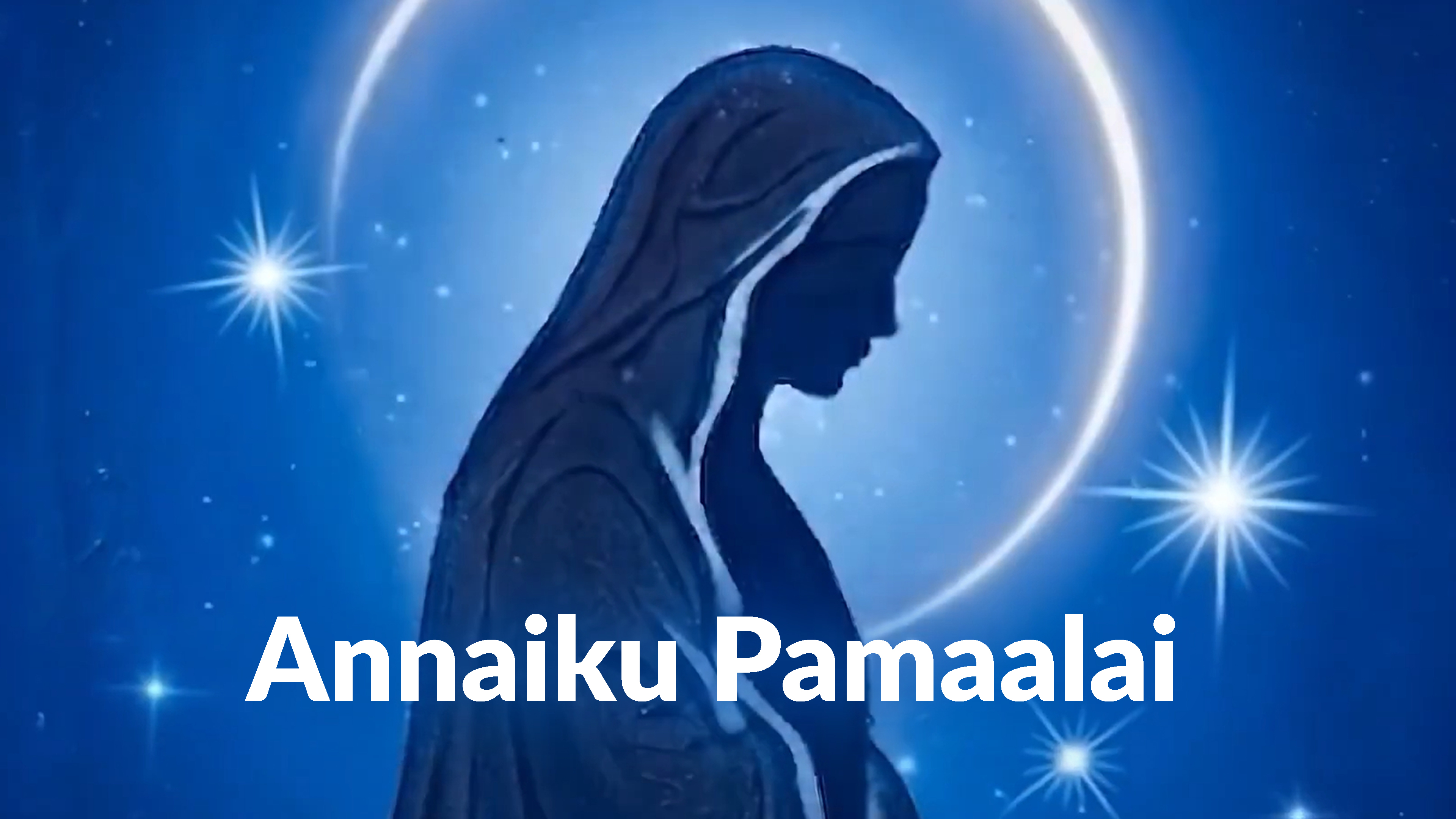 Annaiku Pamaalai