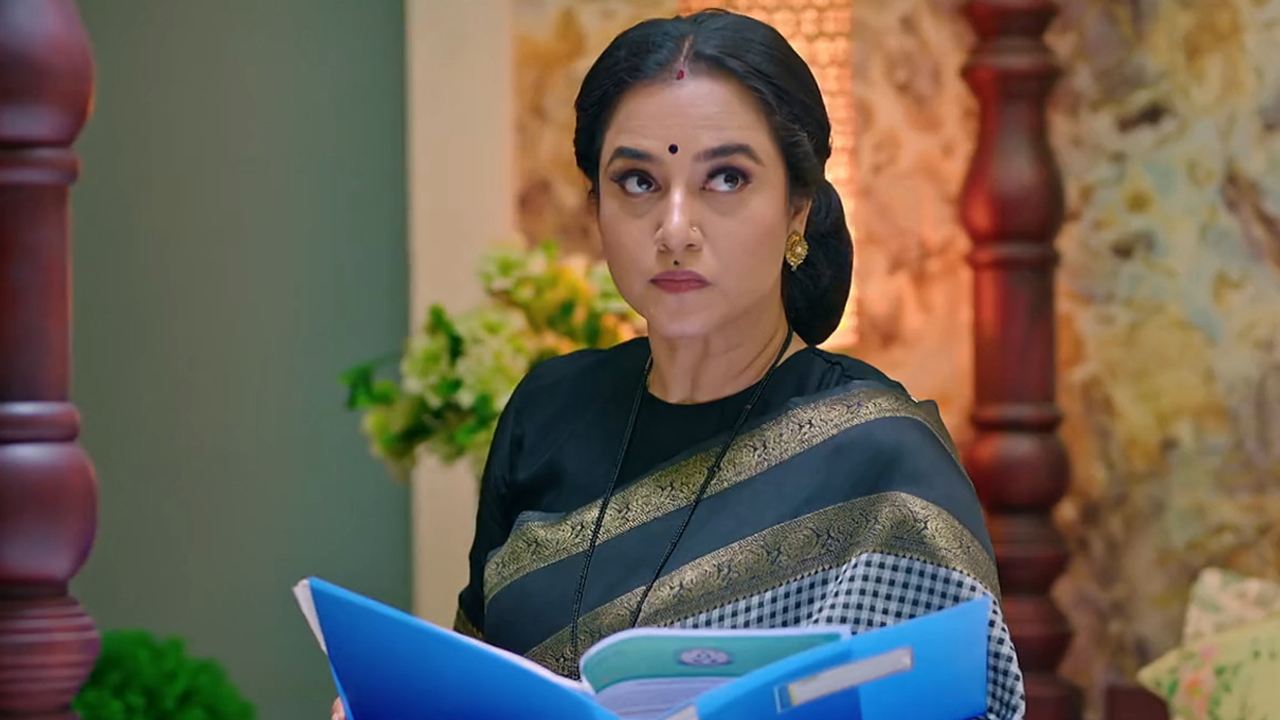 Pavithra Bandhana Online