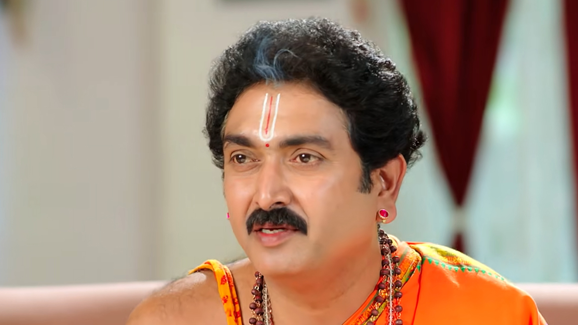 Janakiparinayam Online