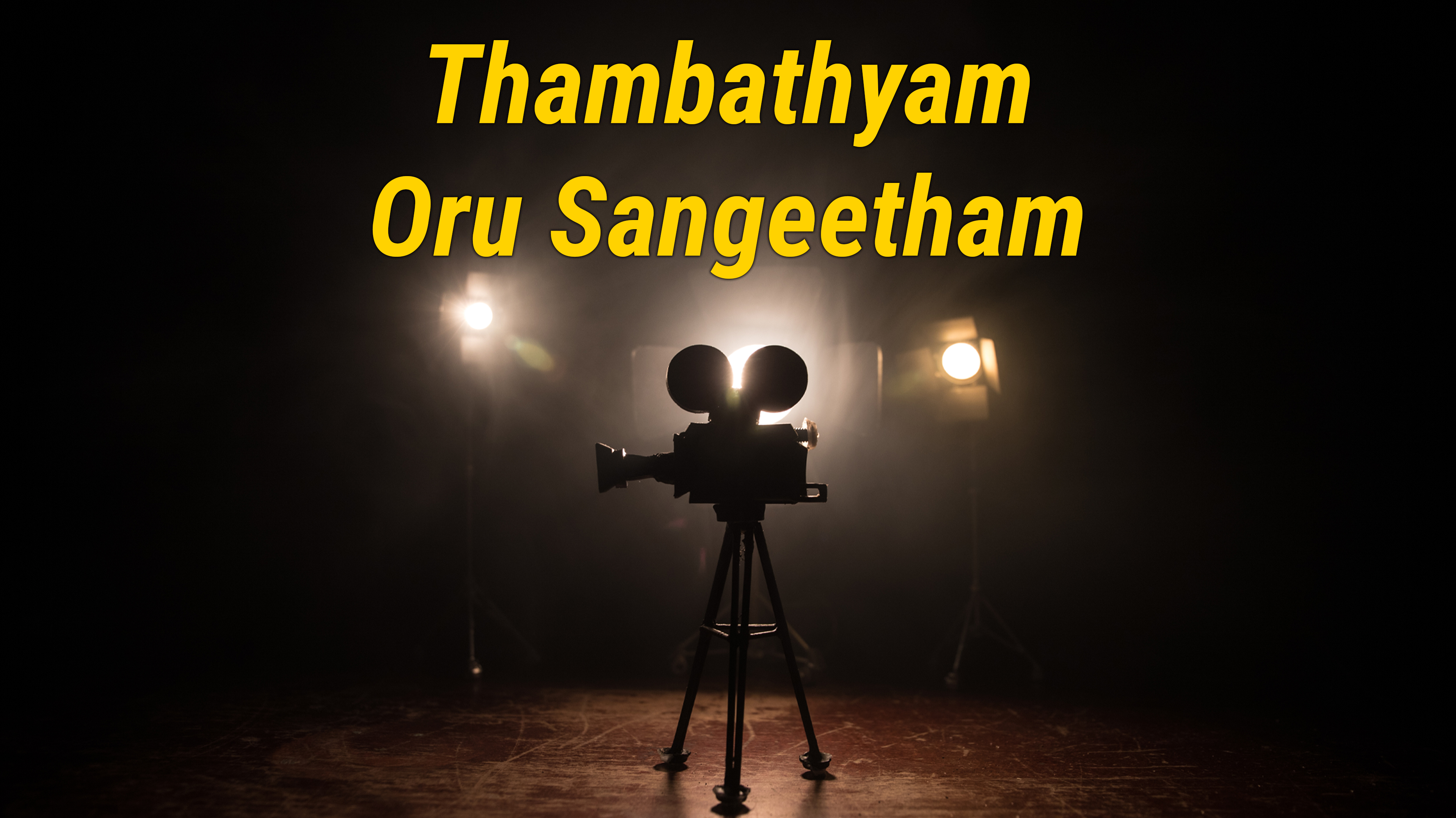 Thambathyam Oru Sangeetham Online