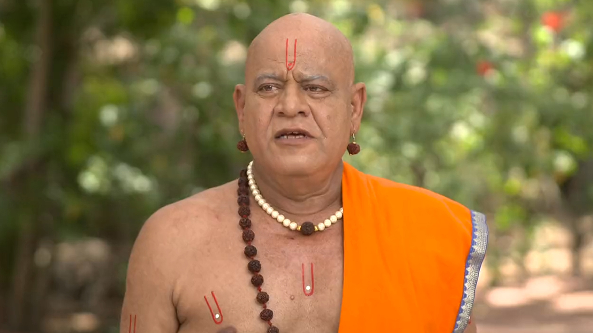 Jai Jai Swami Samarth Online