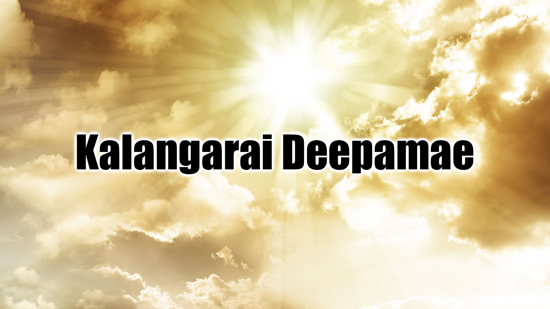 Kalangarai Deepamae