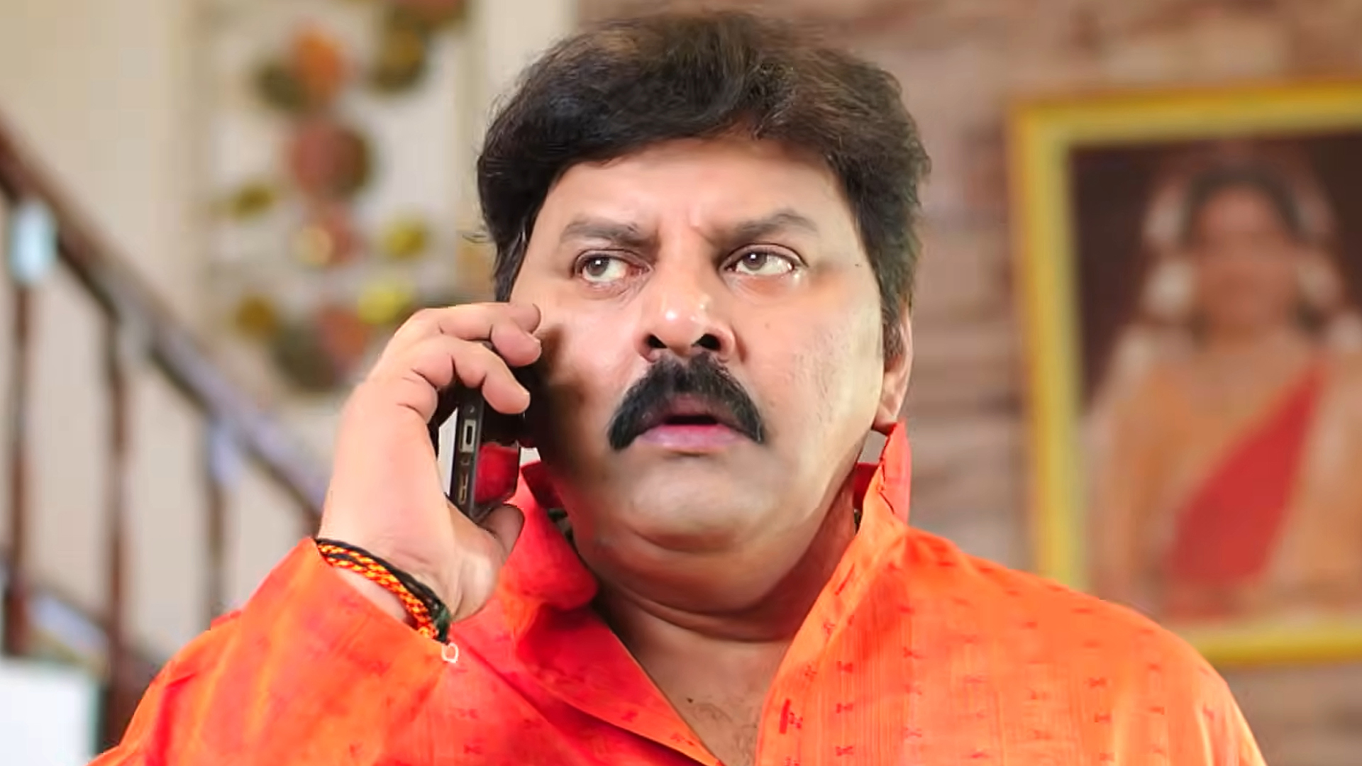 Janakiparinayam Online